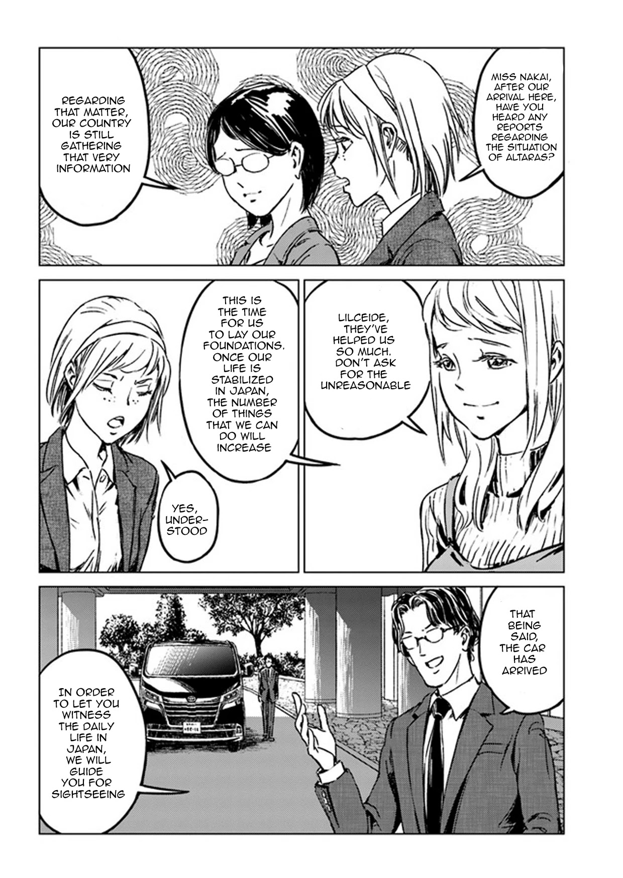 Nihonkoku Shoukan Chapter 27 page 14 - Chapter 27: The Princess of Altaras
