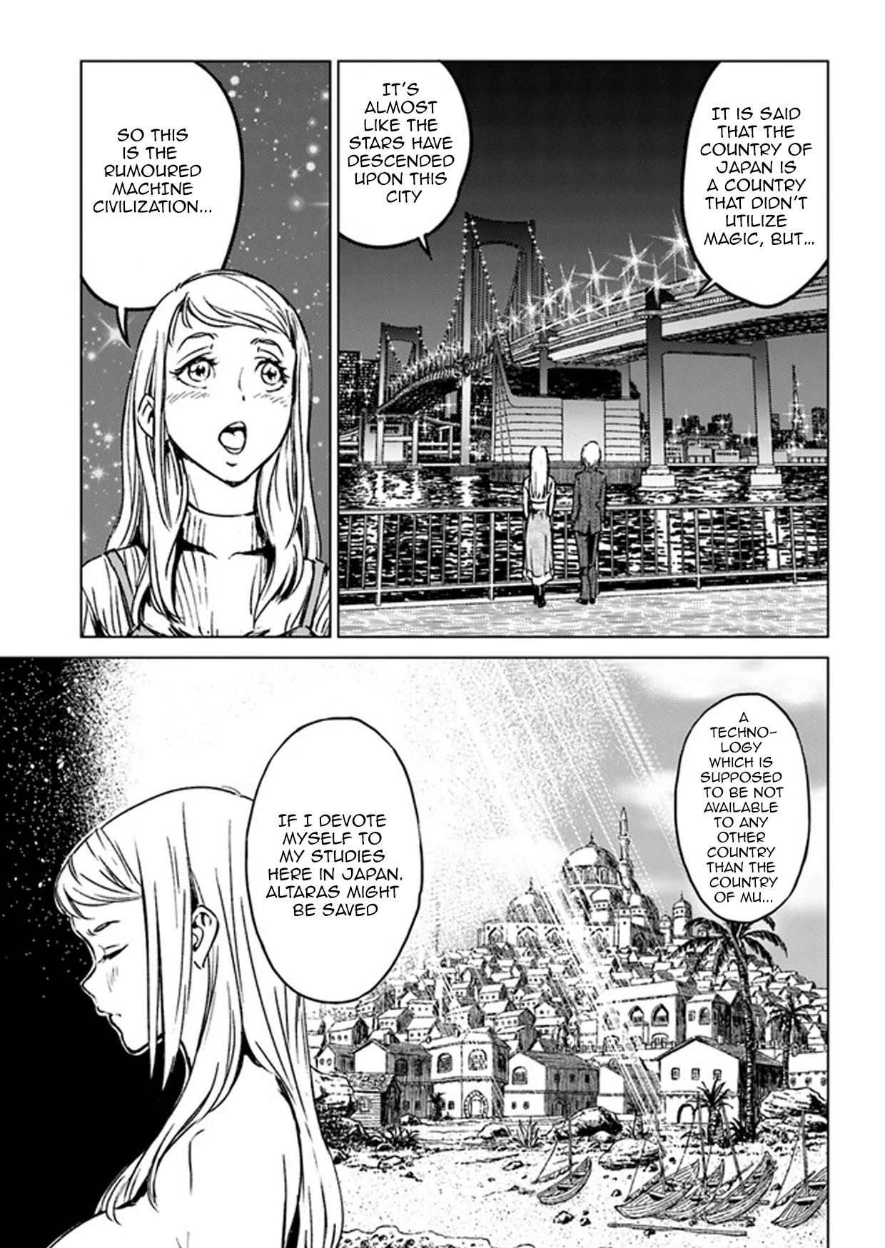Nihonkoku Shoukan Chapter 27 page 17 - Chapter 27: The Princess of Altaras