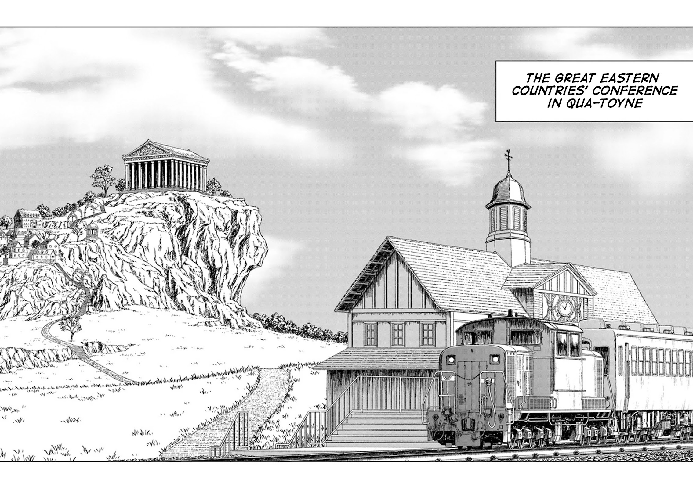 Nihonkoku Shoukan Chapter 27 page 20 - Chapter 27: The Princess of Altaras