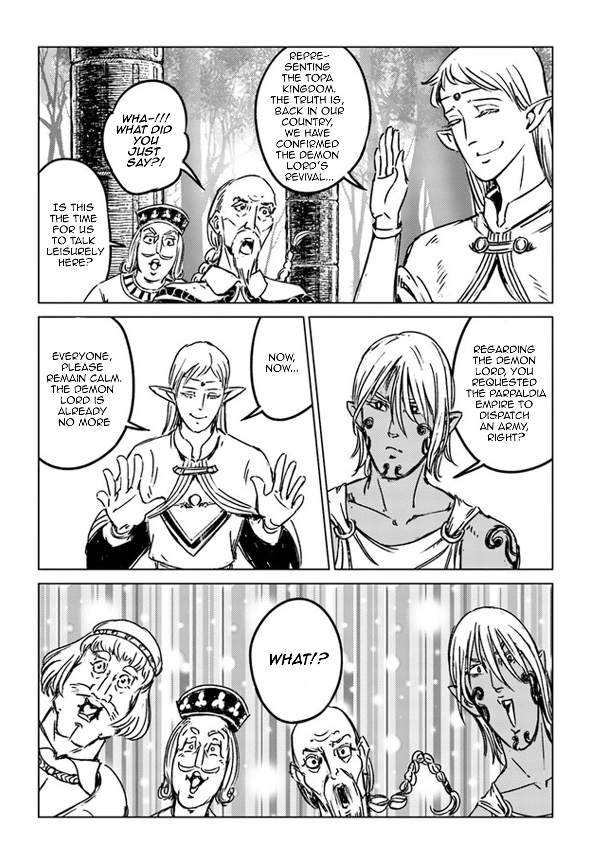 Nihonkoku Shoukan Chapter 27 page 23 - Chapter 27: The Princess of Altaras