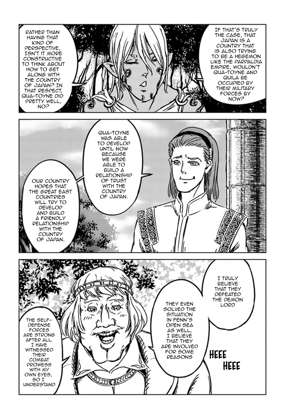 Nihonkoku Shoukan Chapter 27 page 25 - Chapter 27: The Princess of Altaras