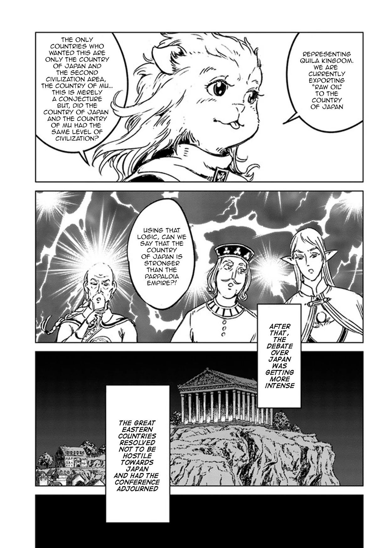 Nihonkoku Shoukan Chapter 27 page 26 - Chapter 27: The Princess of Altaras