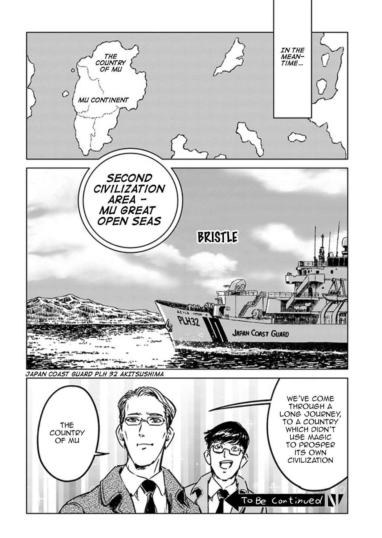 Nihonkoku Shoukan Chapter 27 page 27 - Chapter 27: The Princess of Altaras