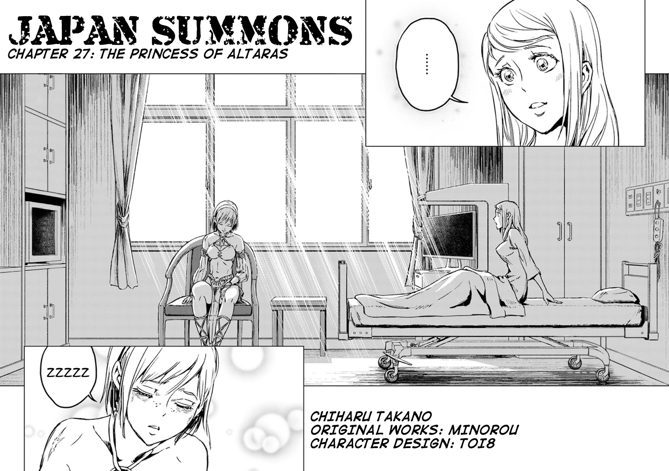 Nihonkoku Shoukan Chapter 27 page 3 - Chapter 27: The Princess of Altaras