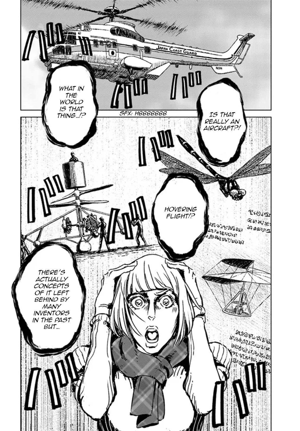 Nihonkoku Shoukan Chapter 28 page 10 - Chapter 28: The Country of Mu