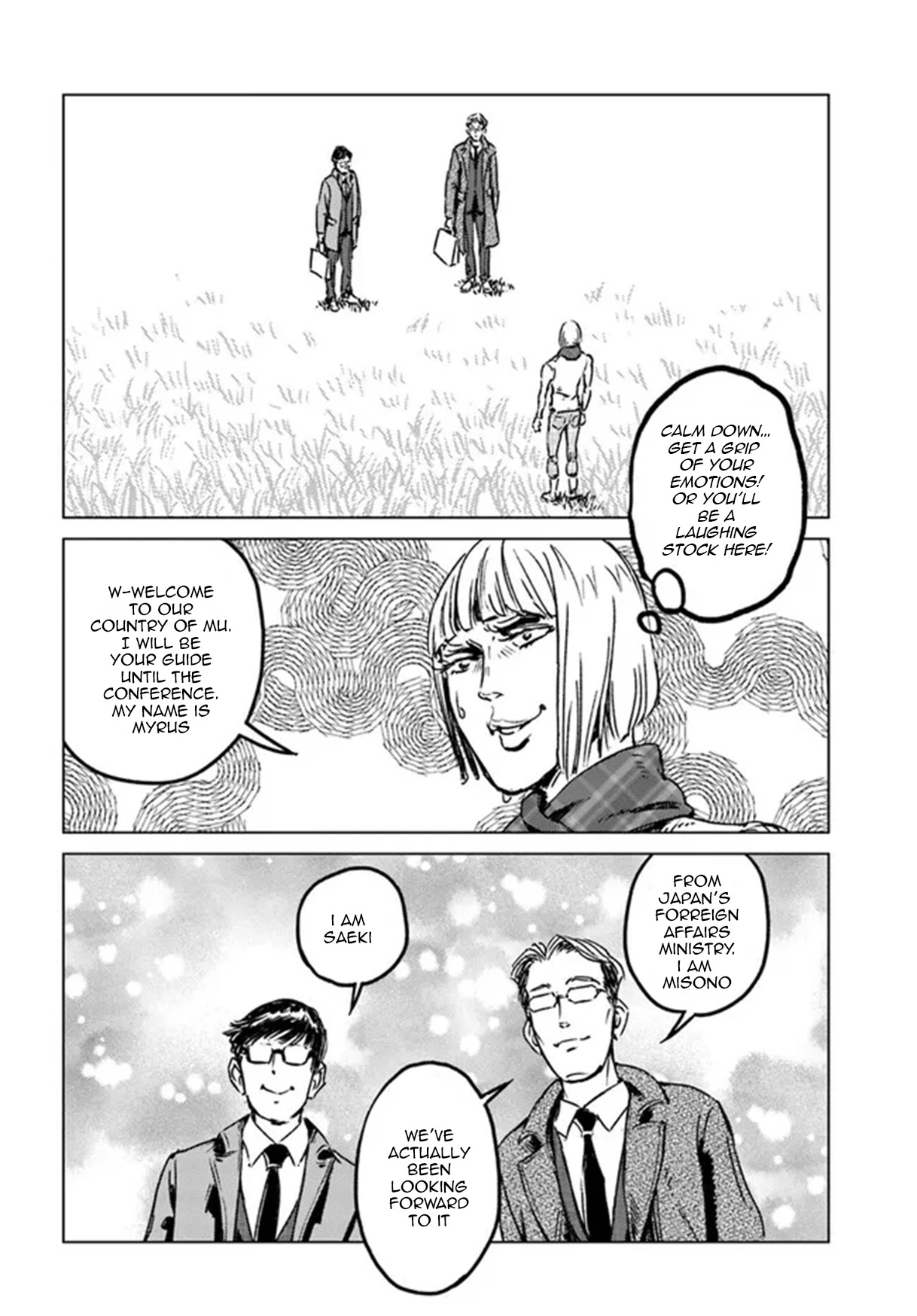 Nihonkoku Shoukan Chapter 28 page 12 - Chapter 28: The Country of Mu