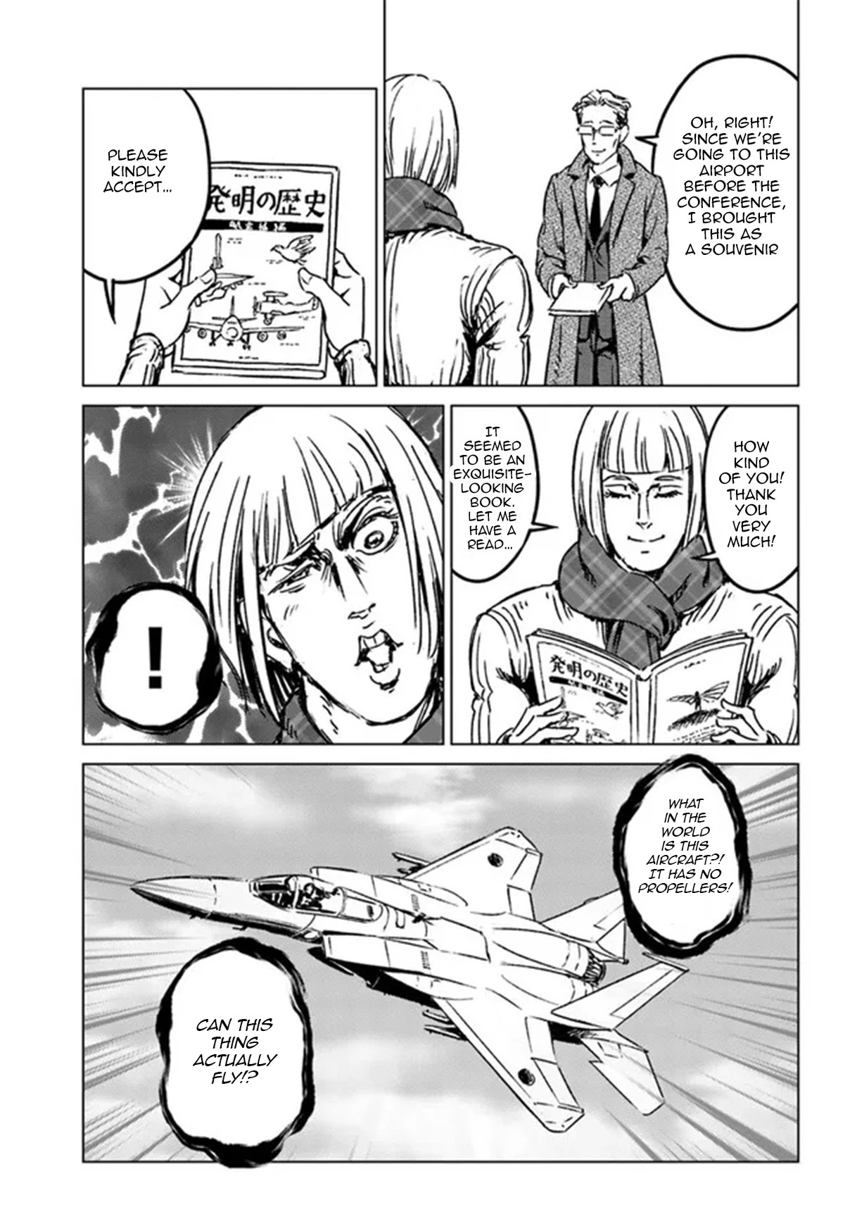 Nihonkoku Shoukan Chapter 28 page 15 - Chapter 28: The Country of Mu
