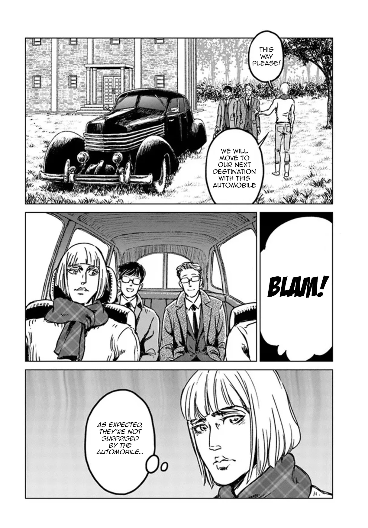 Nihonkoku Shoukan Chapter 28 page 18 - Chapter 28: The Country of Mu