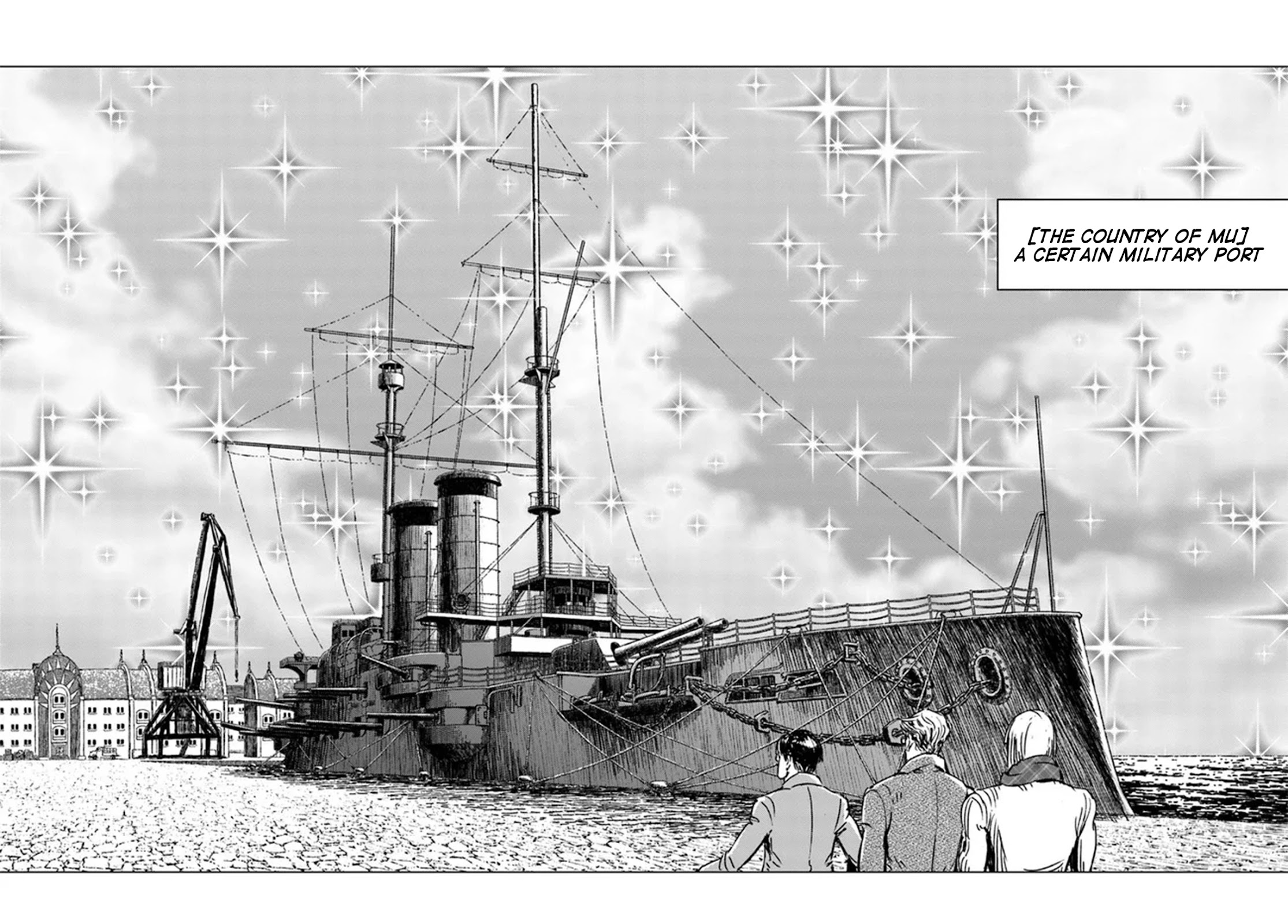 Nihonkoku Shoukan Chapter 28 page 20 - Chapter 28: The Country of Mu