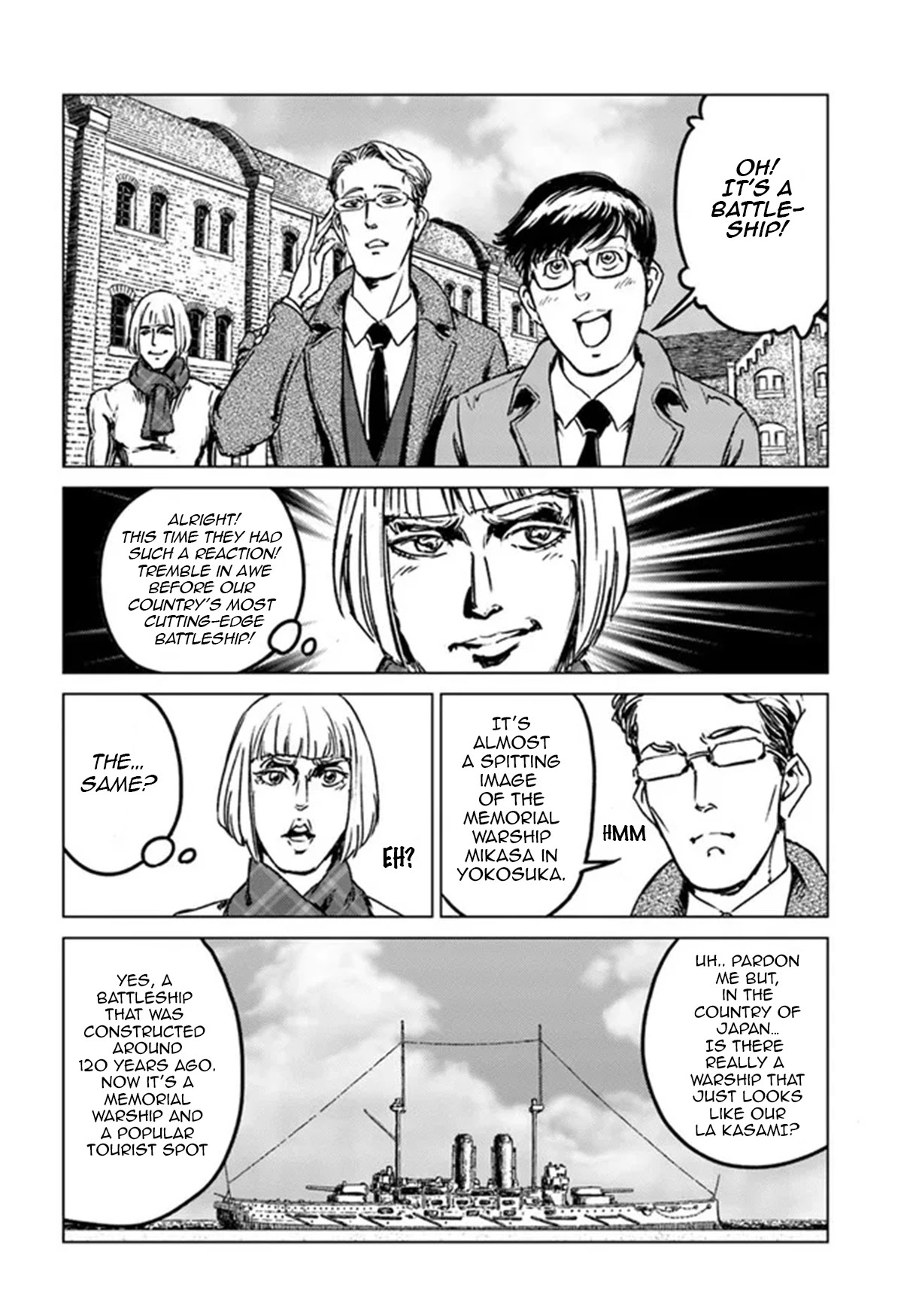 Nihonkoku Shoukan Chapter 28 page 21 - Chapter 28: The Country of Mu