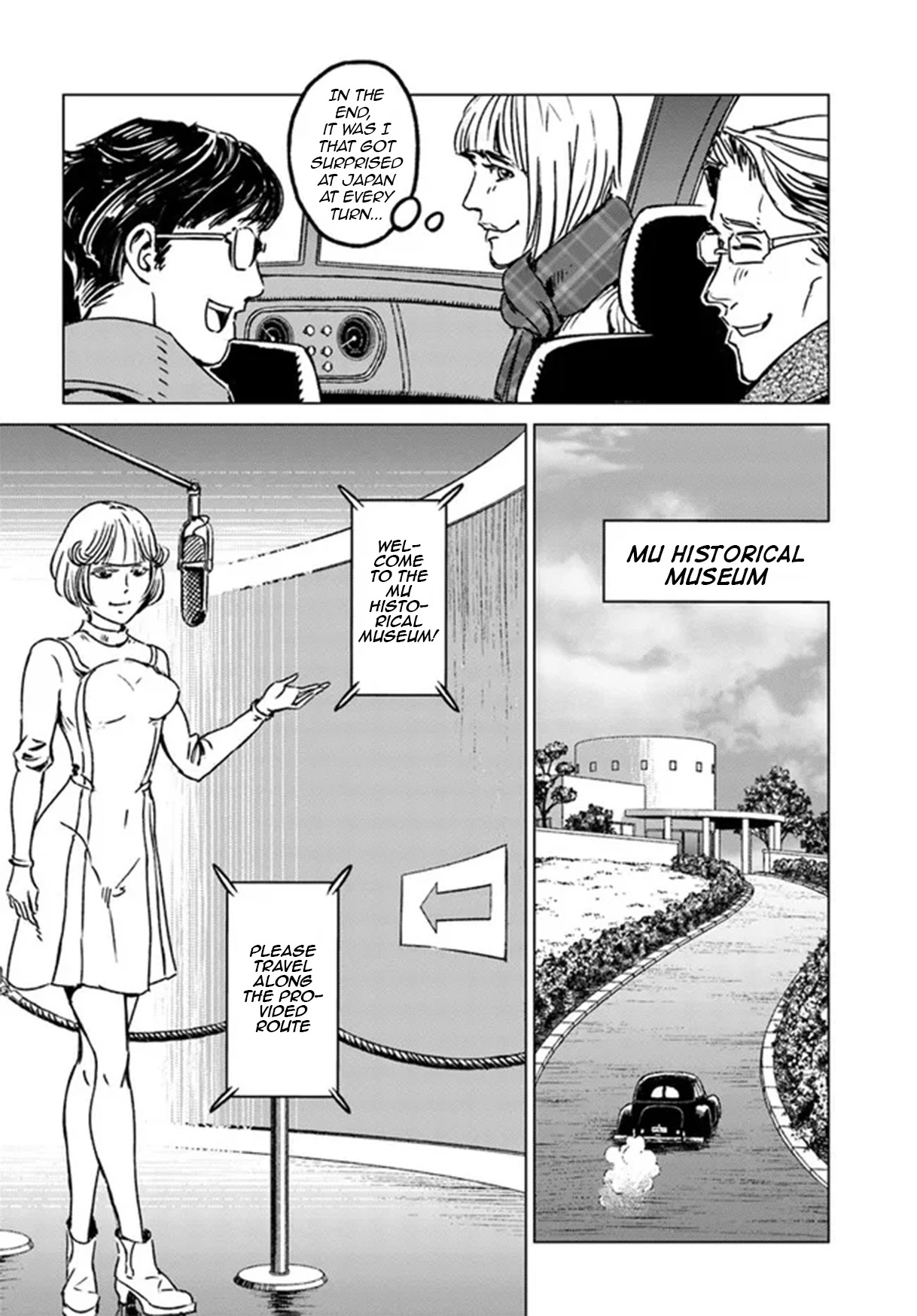 Nihonkoku Shoukan Chapter 28 page 23 - Chapter 28: The Country of Mu