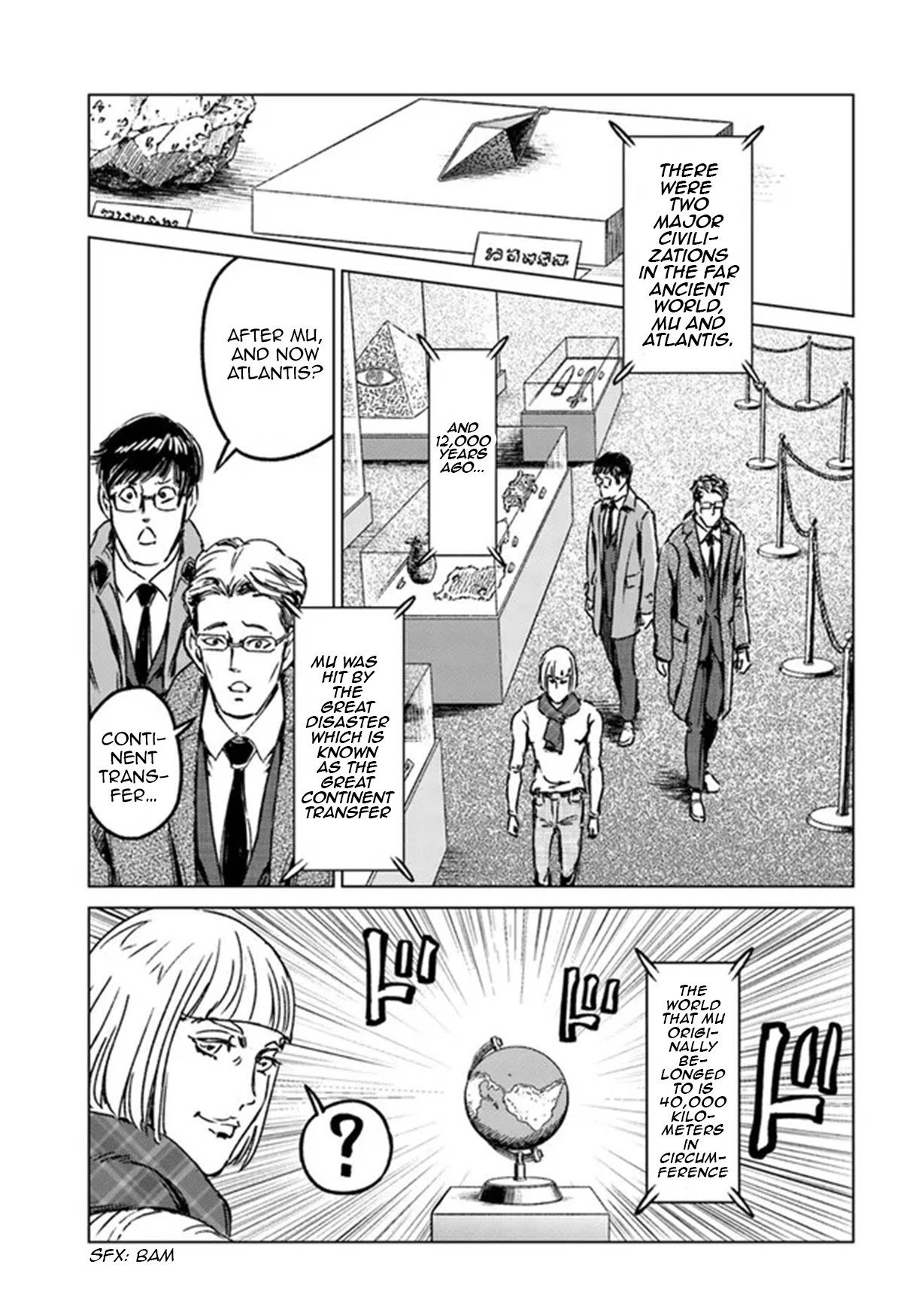 Nihonkoku Shoukan Chapter 28 page 24 - Chapter 28: The Country of Mu