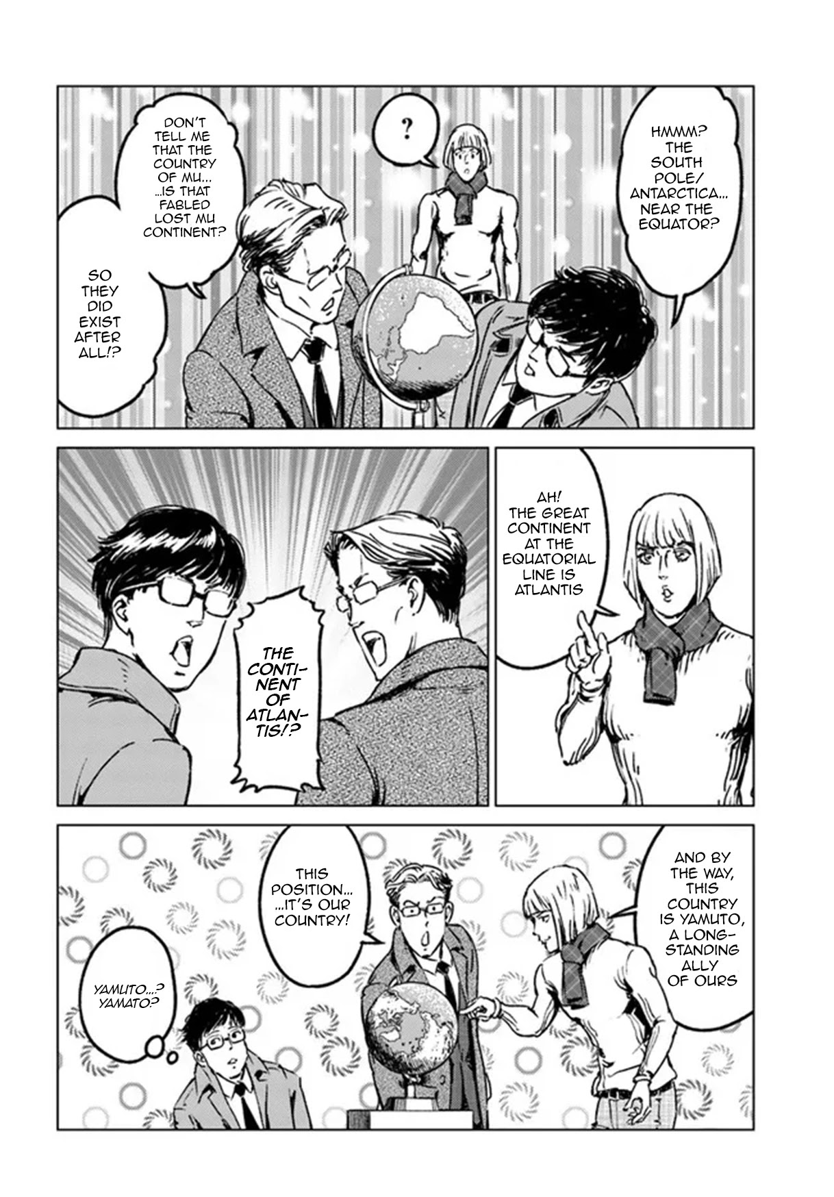 Nihonkoku Shoukan Chapter 28 page 26 - Chapter 28: The Country of Mu
