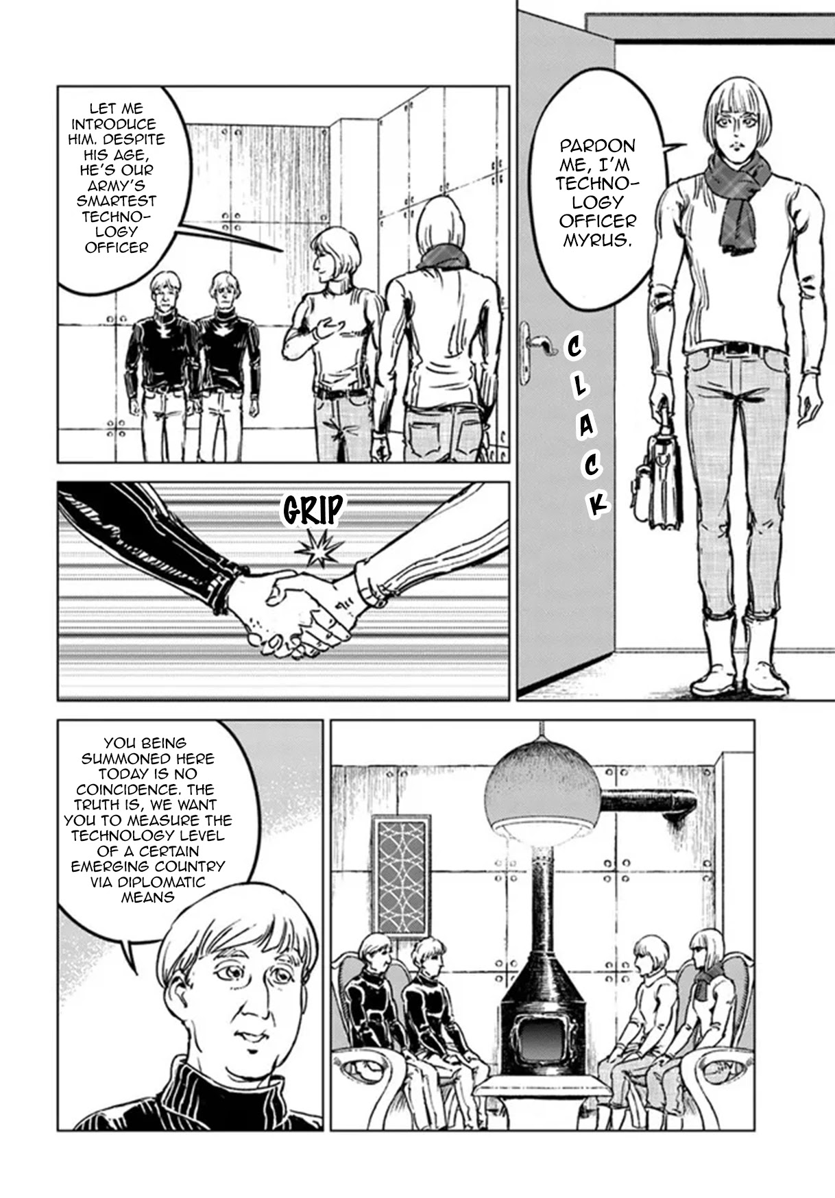 Nihonkoku Shoukan Chapter 28 page 4 - Chapter 28: The Country of Mu