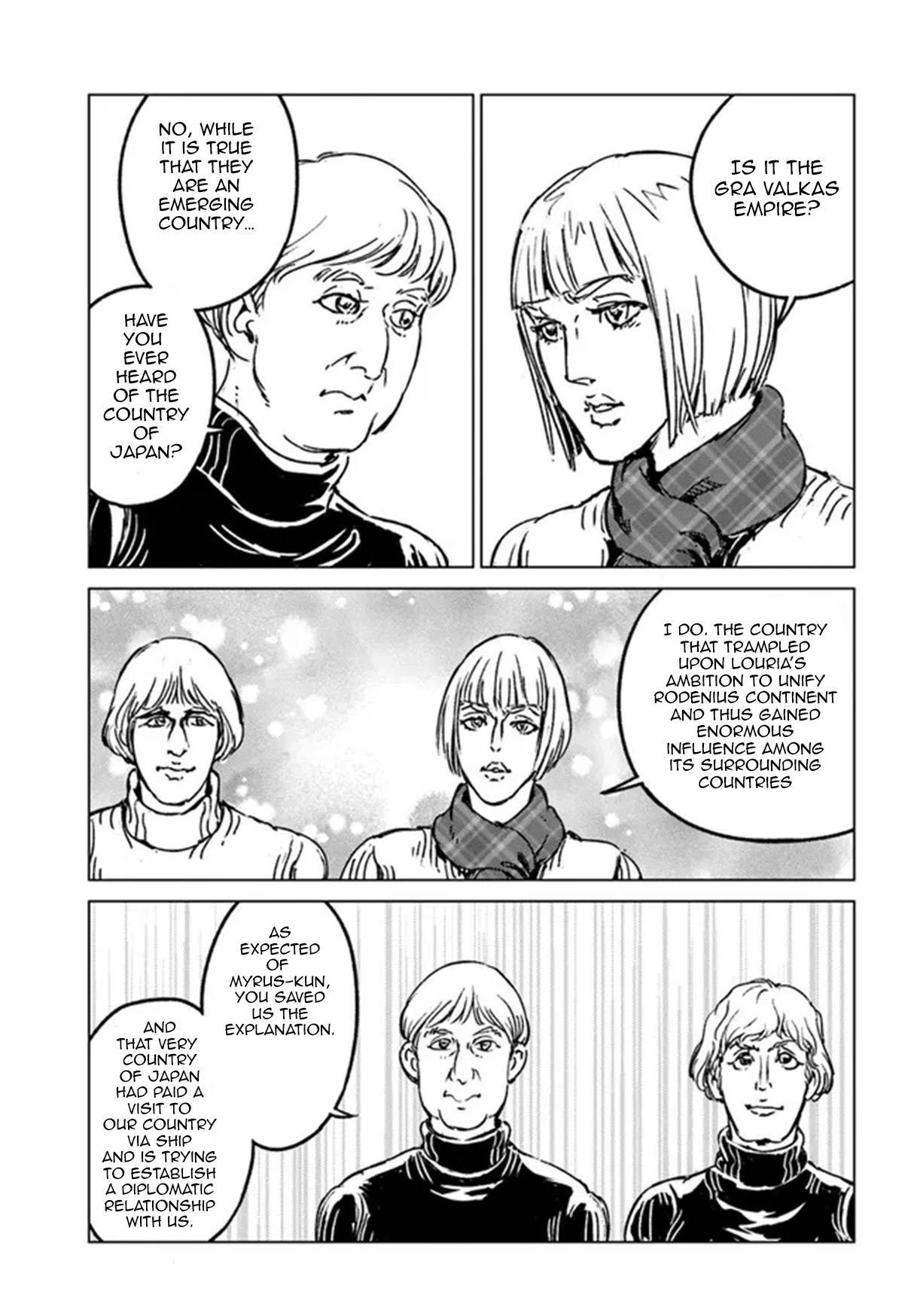 Nihonkoku Shoukan Chapter 28 page 5 - Chapter 28: The Country of Mu