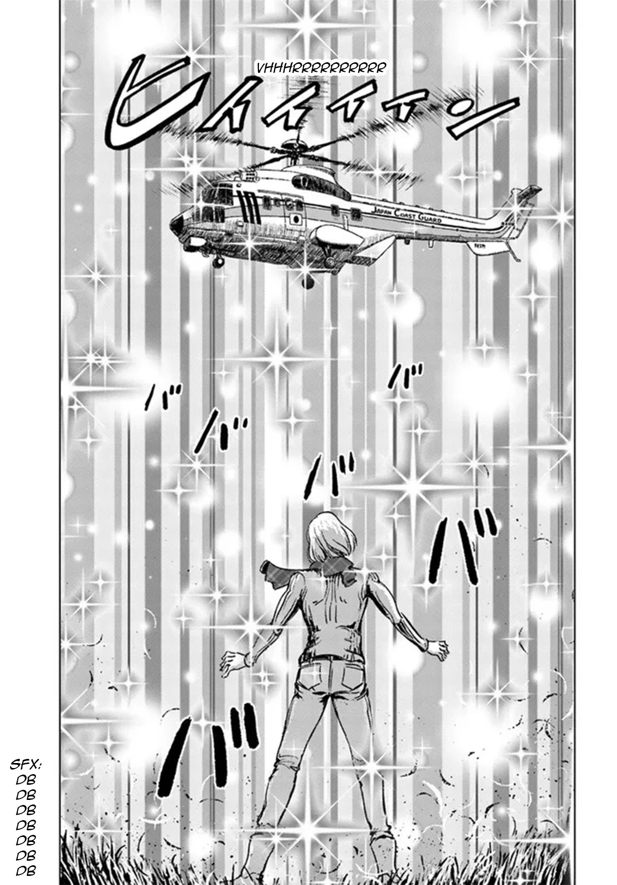 Nihonkoku Shoukan Chapter 28 page 9 - Chapter 28: The Country of Mu