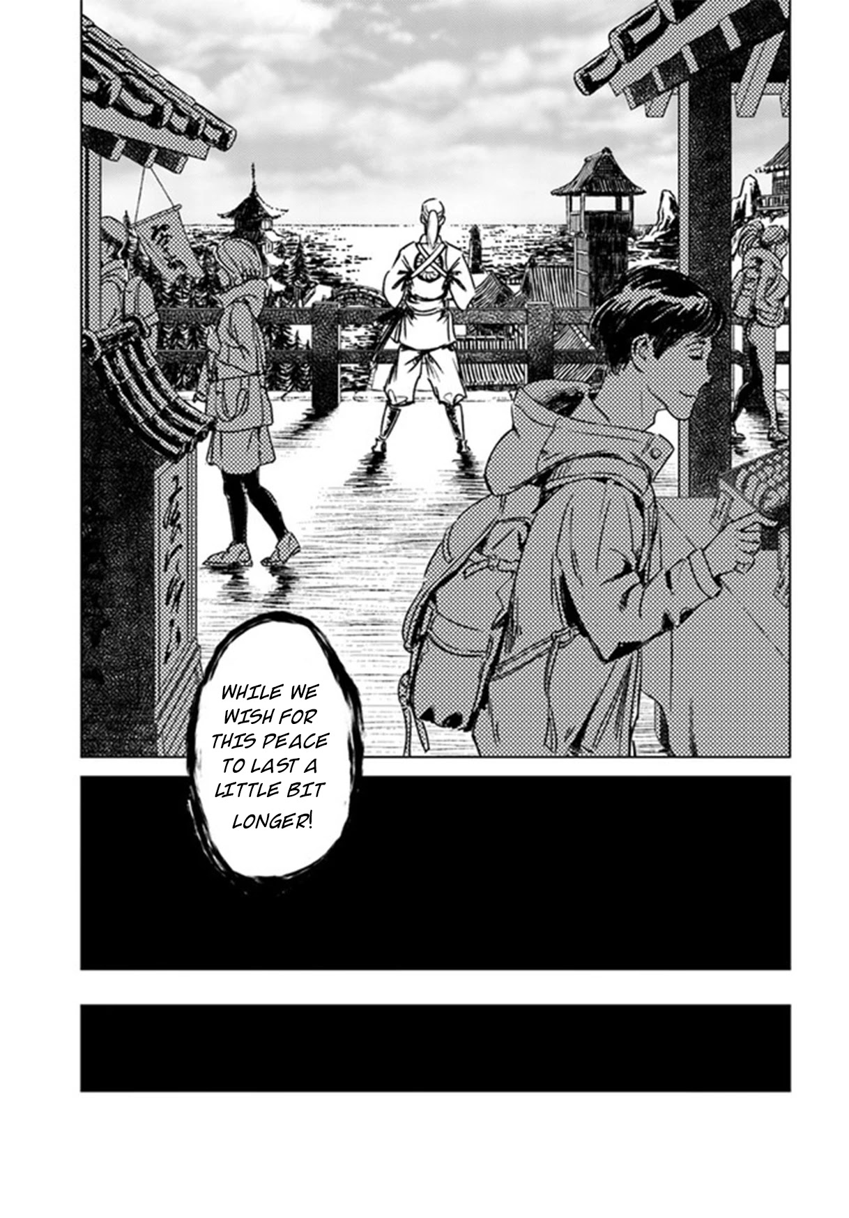 Nihonkoku Shoukan Chapter 29 page 19 - Chapter 29: Imperial Conference