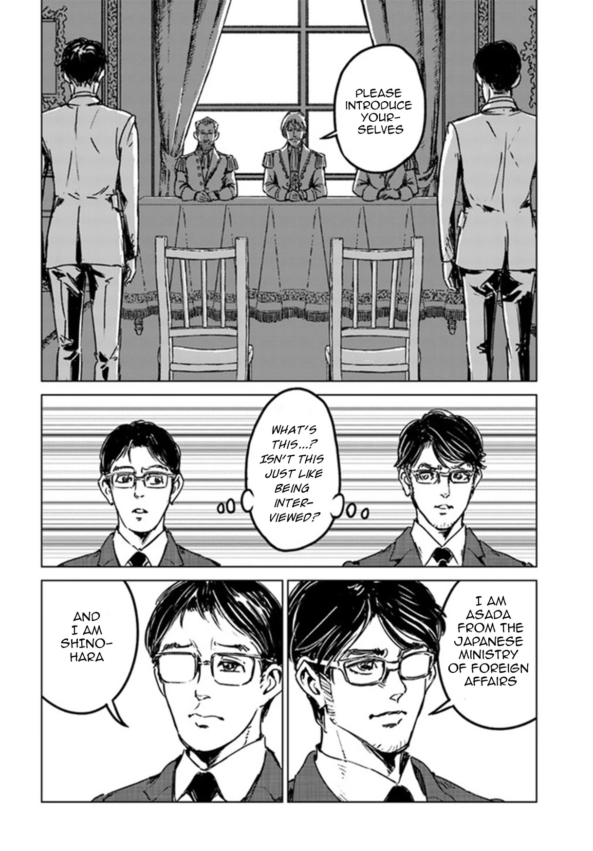 Nihonkoku Shoukan Chapter 29 page 22 - Chapter 29: Imperial Conference