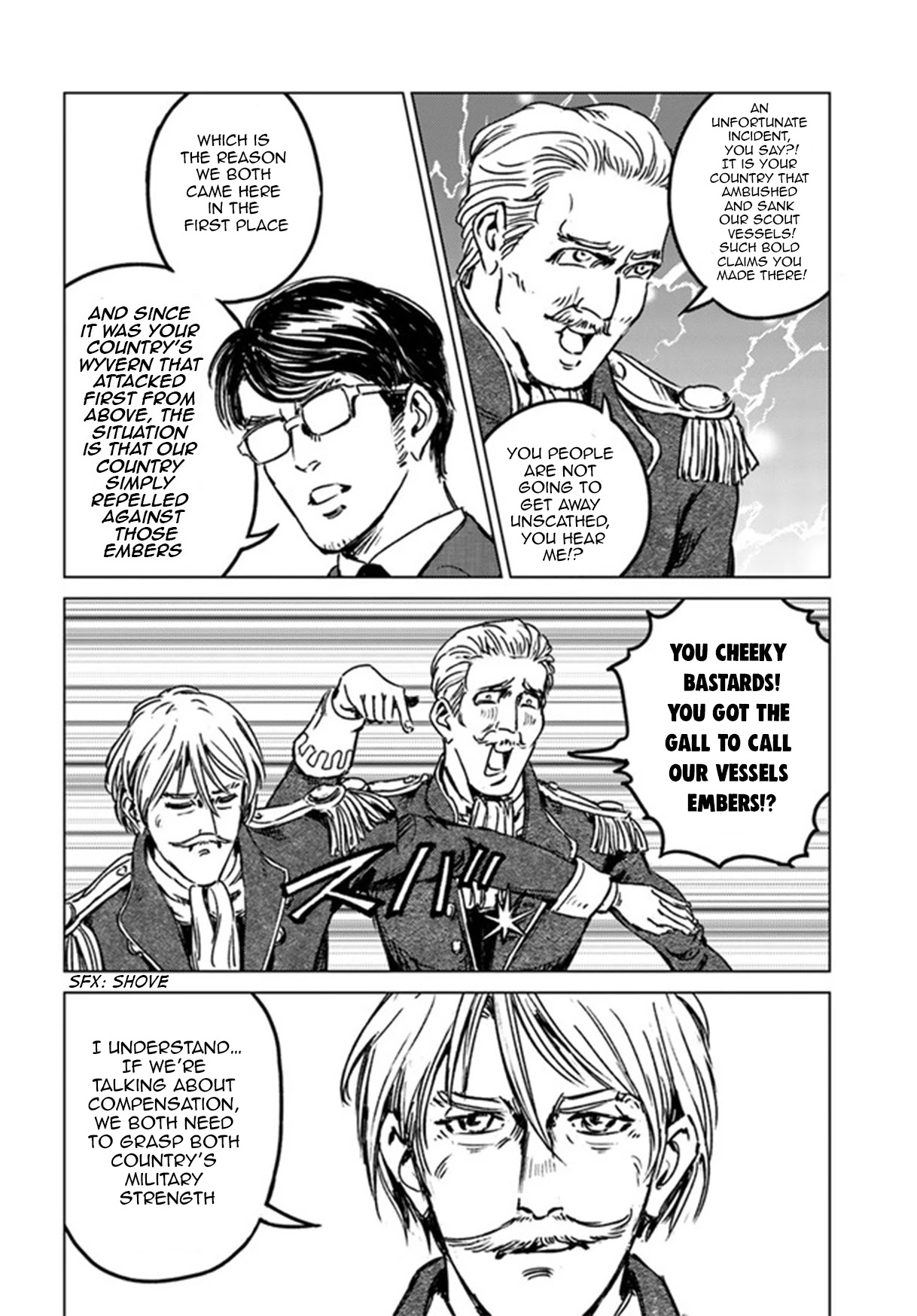 Nihonkoku Shoukan Chapter 29 page 24 - Chapter 29: Imperial Conference