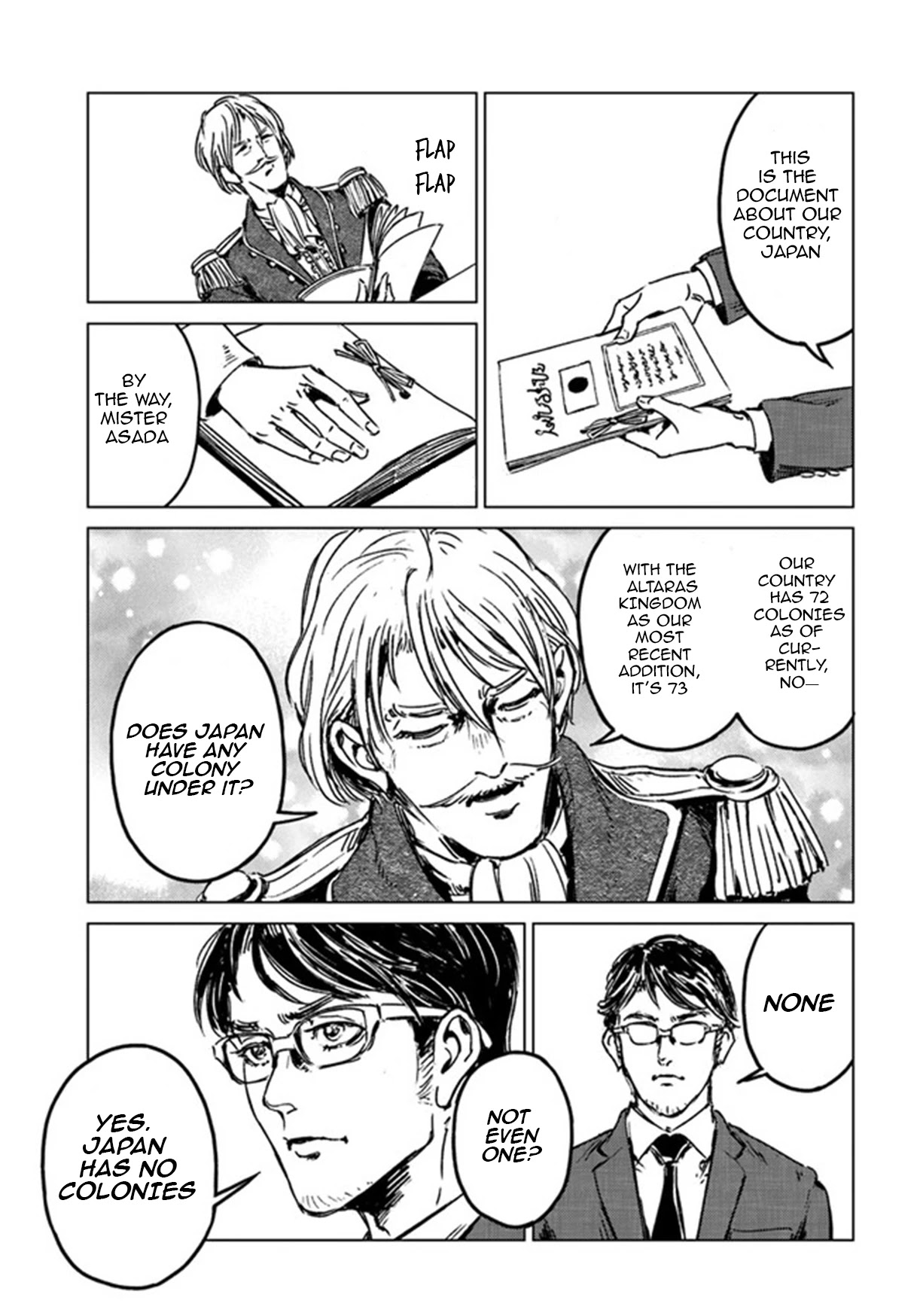 Nihonkoku Shoukan Chapter 29 page 25 - Chapter 29: Imperial Conference