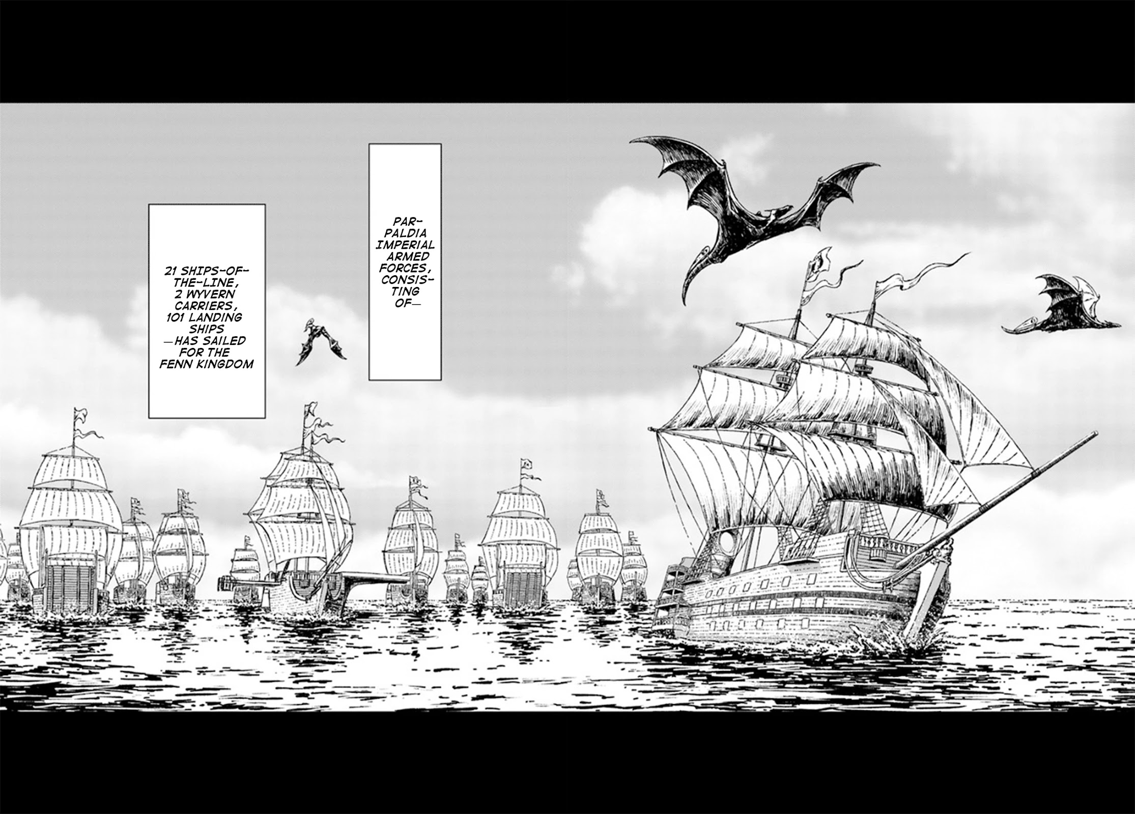 Nihonkoku Shoukan Chapter 29 page 28 - Chapter 29: Imperial Conference