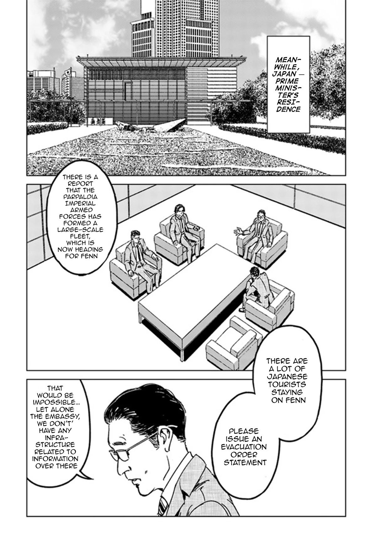 Nihonkoku Shoukan Chapter 29 page 29 - Chapter 29: Imperial Conference