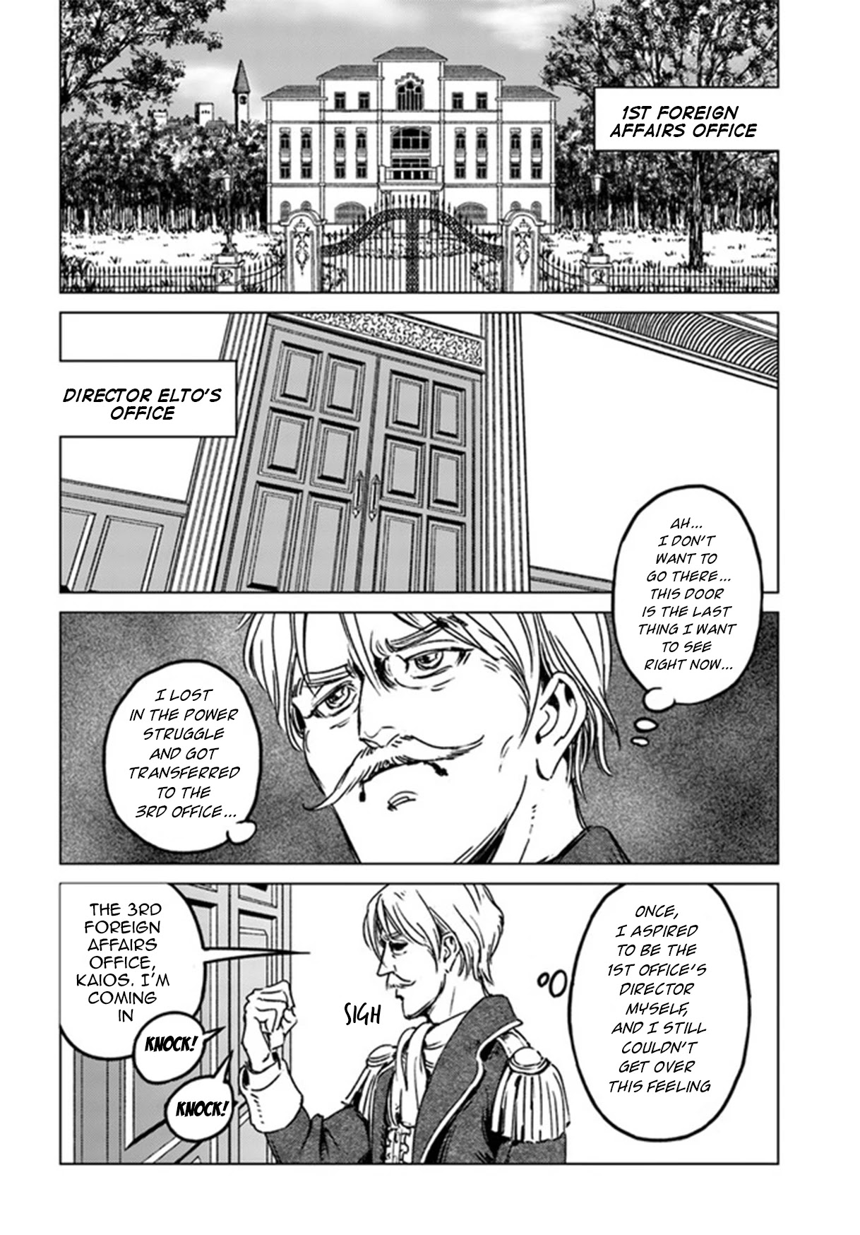 Nihonkoku Shoukan Chapter 29 page 31 - Chapter 29: Imperial Conference