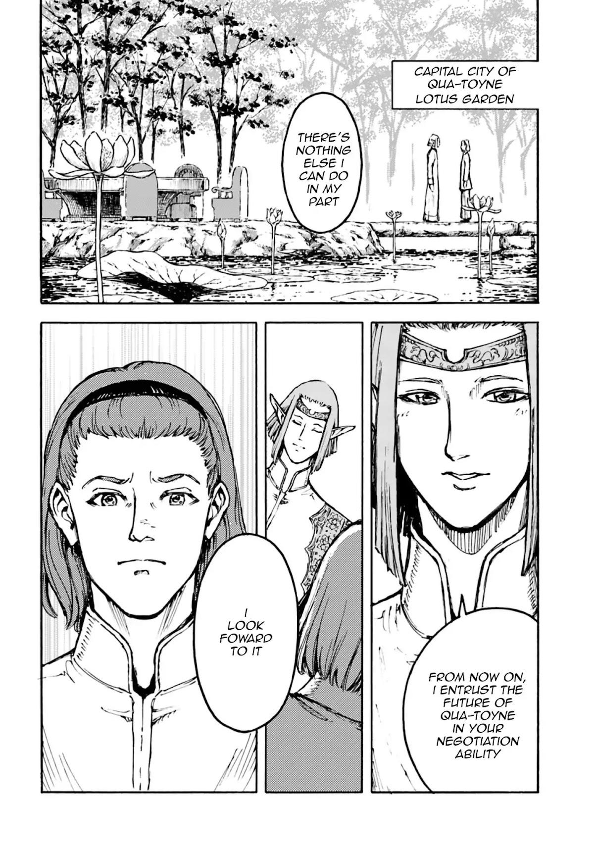 Nihonkoku Shoukan Chapter 3 page 16 - Chapter 3: Establishing Diplomacy