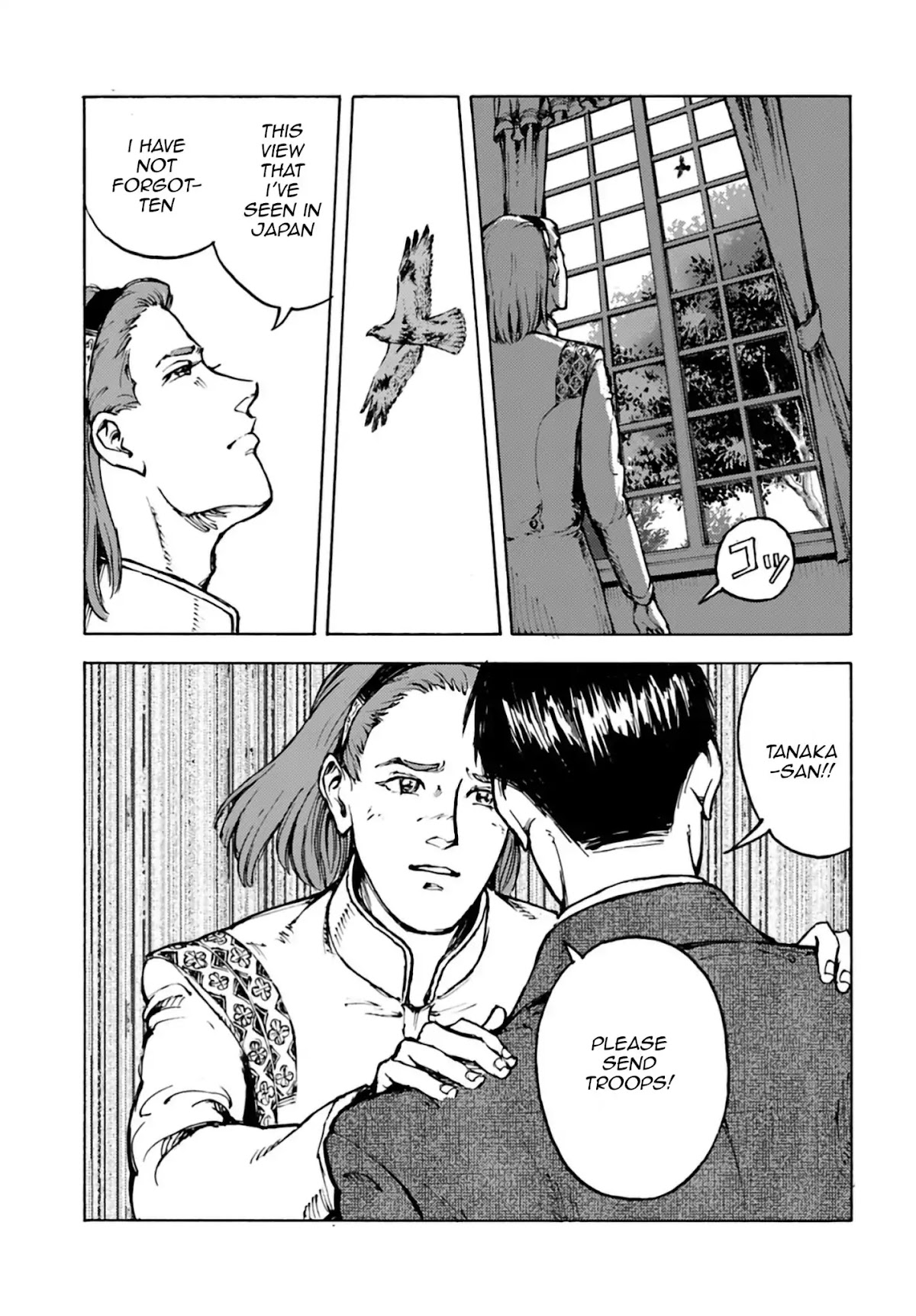 Nihonkoku Shoukan Chapter 3 page 20 - Chapter 3: Establishing Diplomacy