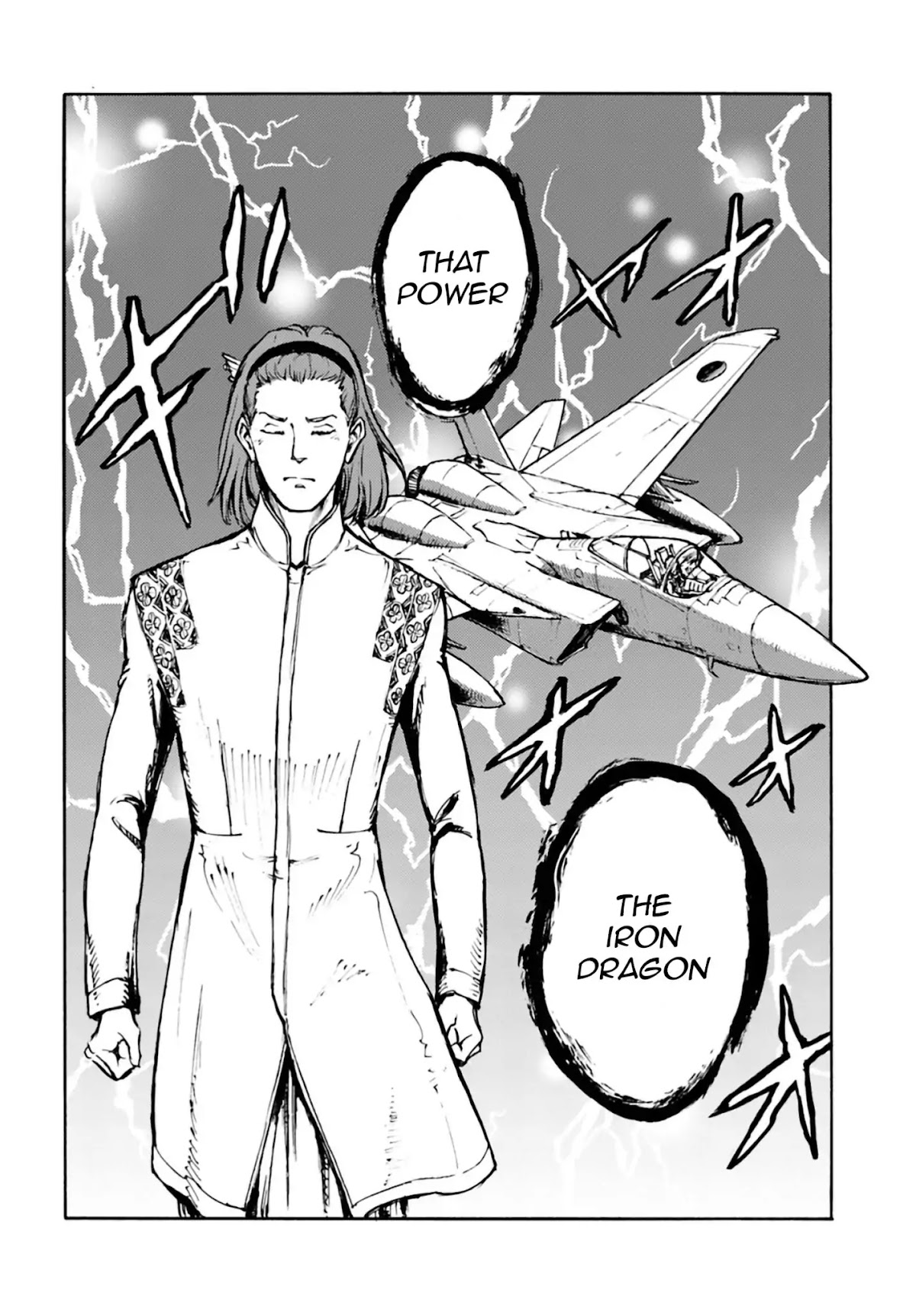 Nihonkoku Shoukan Chapter 3 page 21 - Chapter 3: Establishing Diplomacy