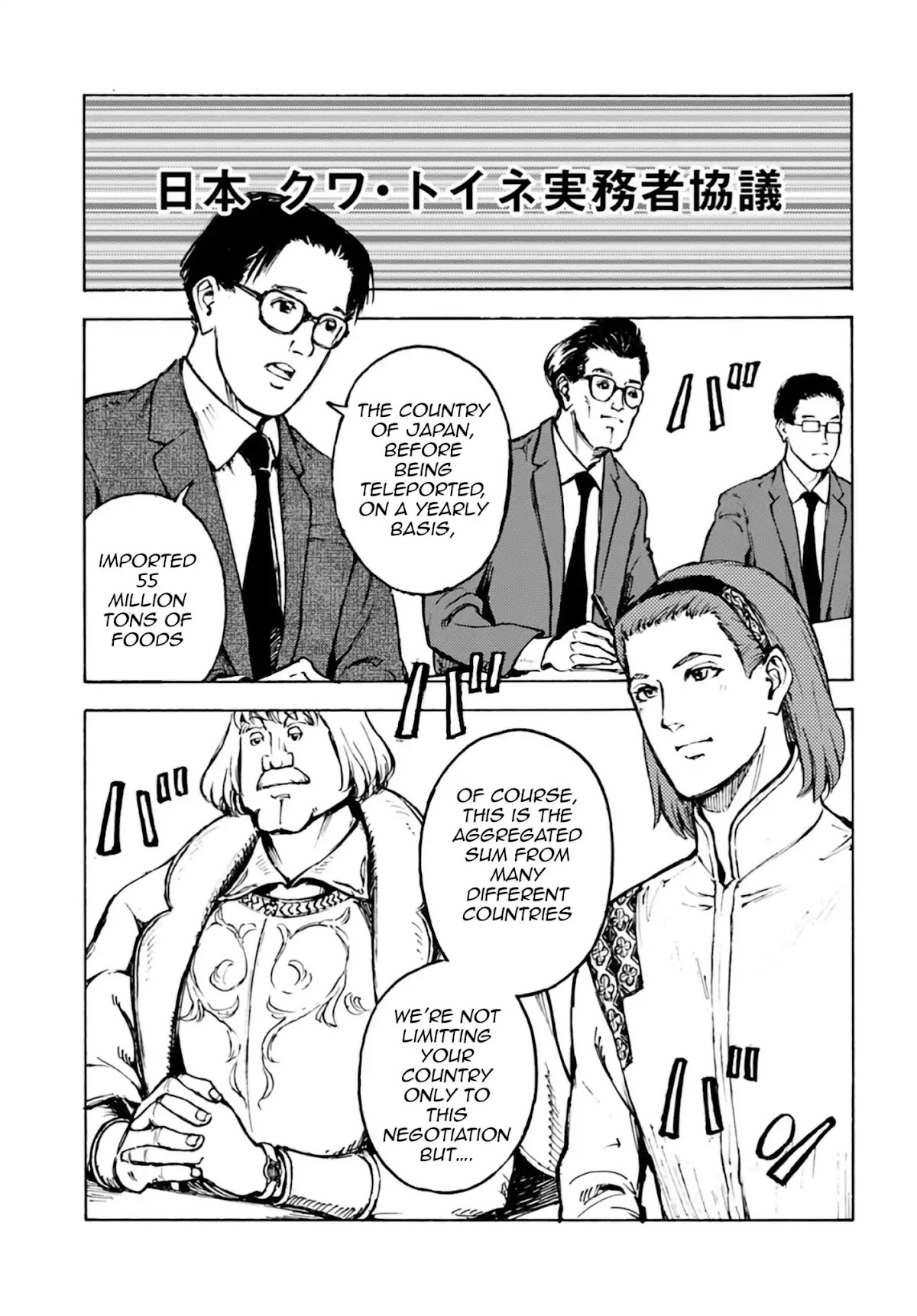 Nihonkoku Shoukan Chapter 3 page 9 - Chapter 3: Establishing Diplomacy
