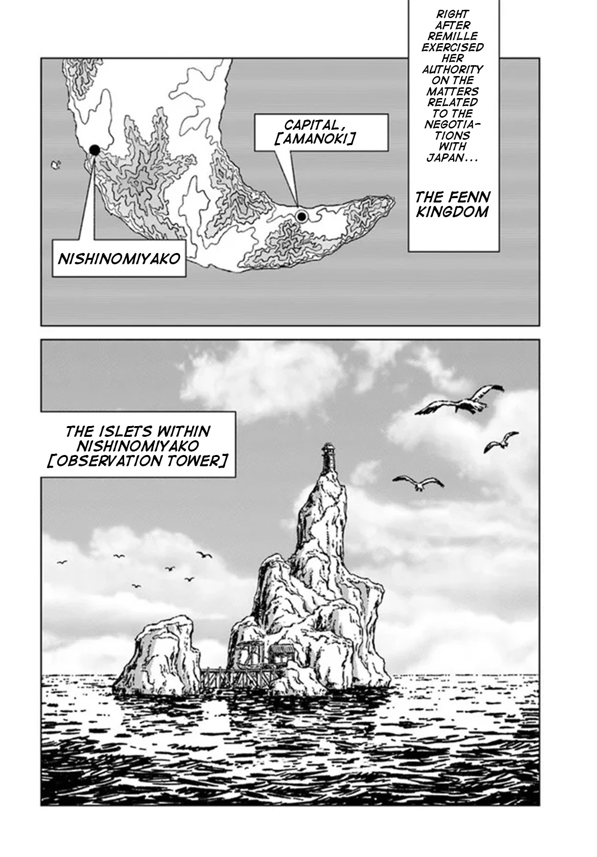 Nihonkoku Shoukan Chapter 30 page 12 - Chapter 30: The Foreign Affairs Auditor