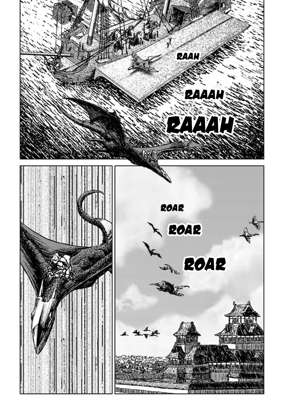 Nihonkoku Shoukan Chapter 30 page 16 - Chapter 30: The Foreign Affairs Auditor