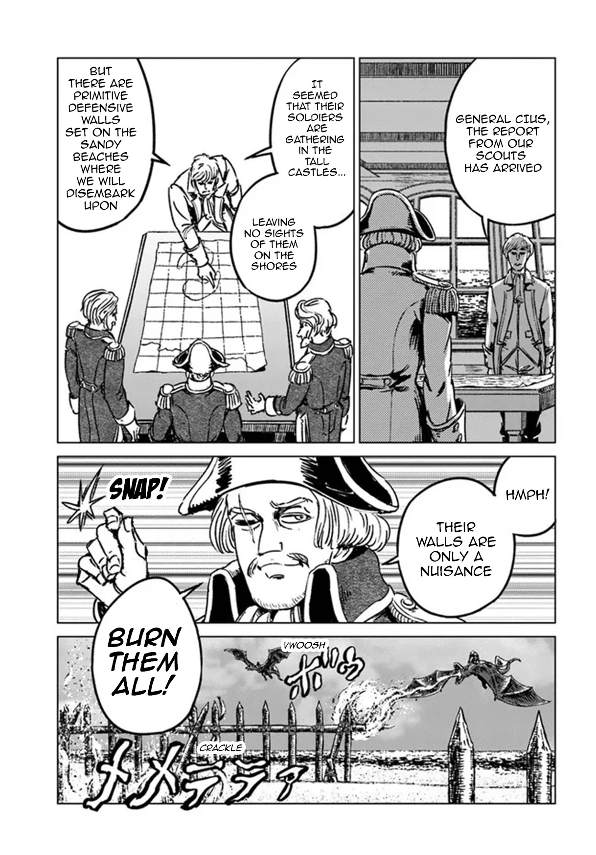 Nihonkoku Shoukan Chapter 30 page 17 - Chapter 30: The Foreign Affairs Auditor