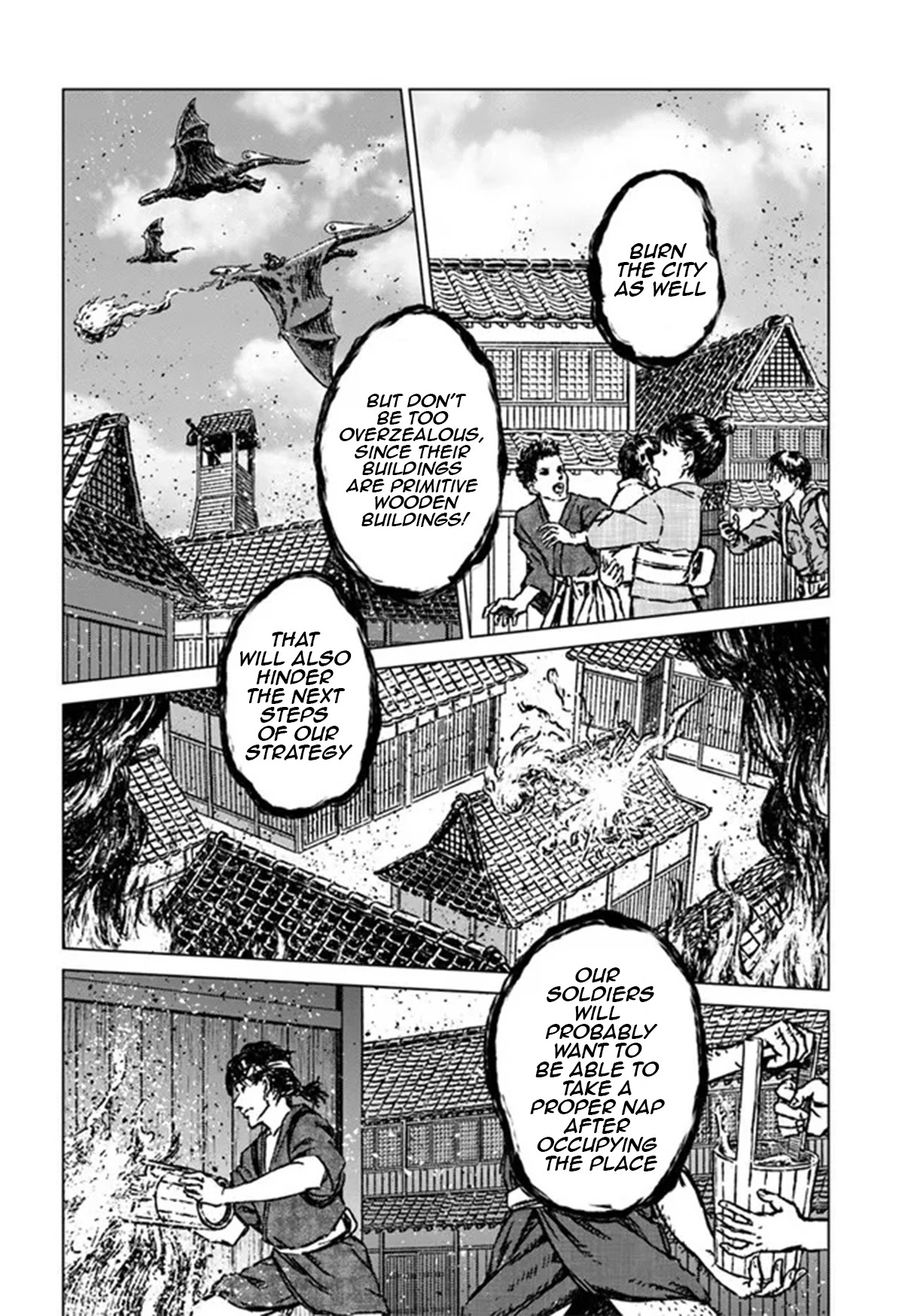 Nihonkoku Shoukan Chapter 30 page 18 - Chapter 30: The Foreign Affairs Auditor