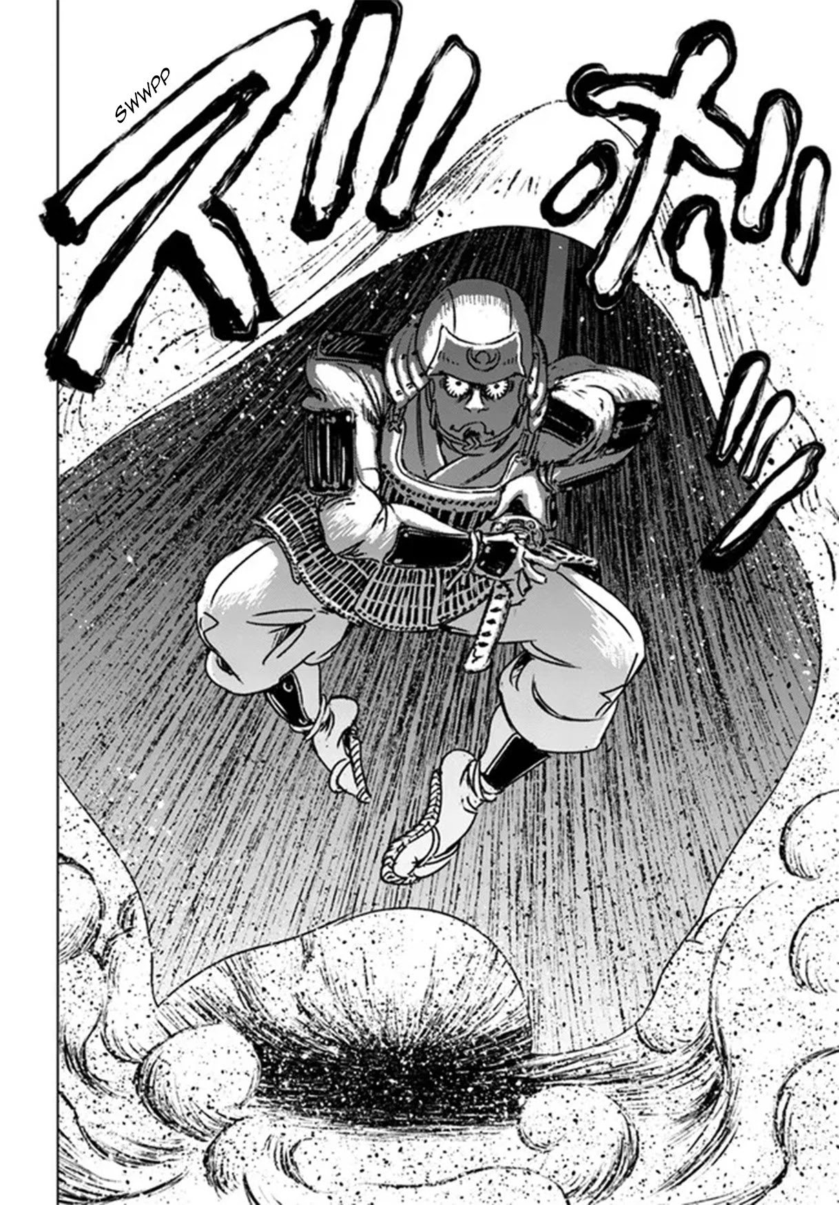Nihonkoku Shoukan Chapter 30 page 22 - Chapter 30: The Foreign Affairs Auditor