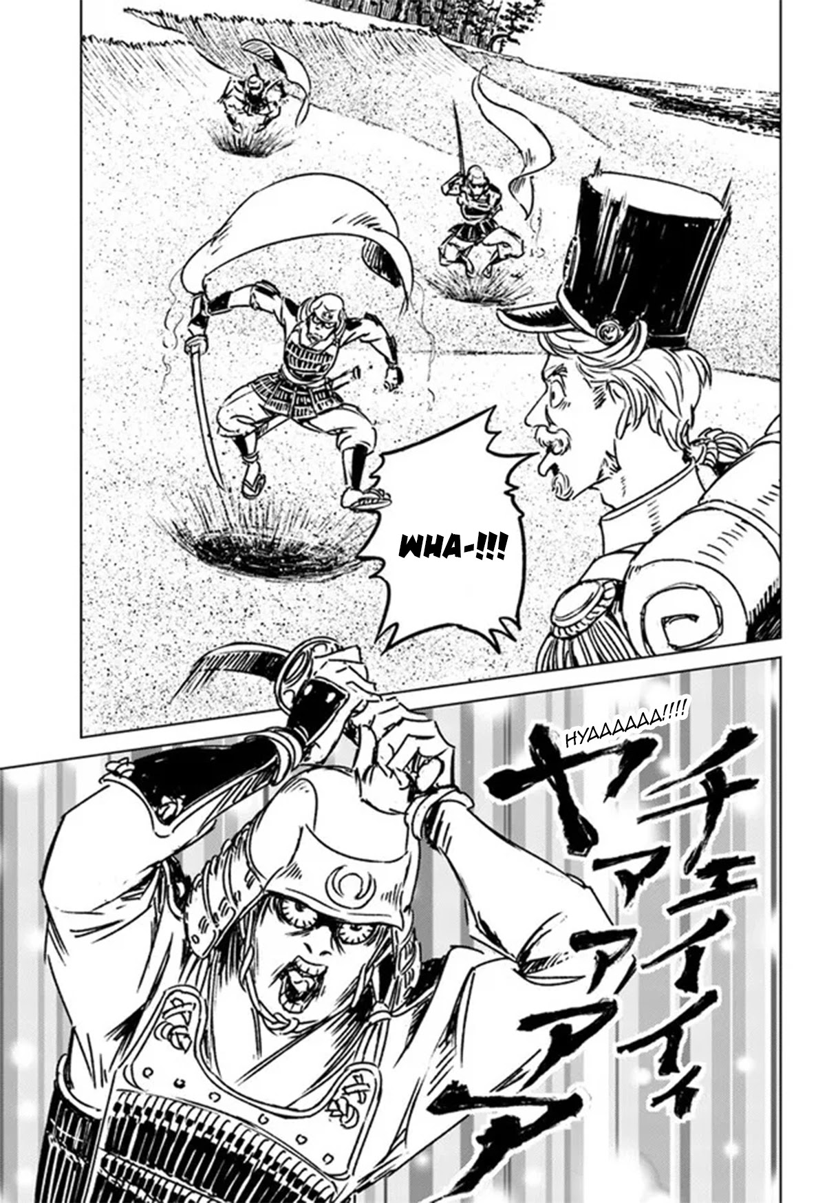 Nihonkoku Shoukan Chapter 30 page 23 - Chapter 30: The Foreign Affairs Auditor