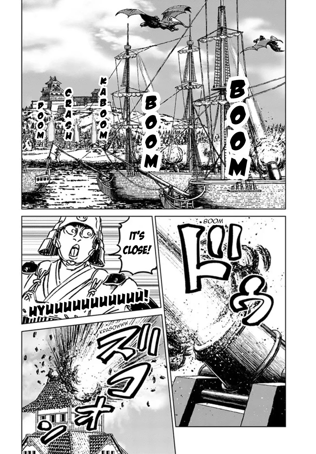 Nihonkoku Shoukan Chapter 30 page 30 - Chapter 30: The Foreign Affairs Auditor