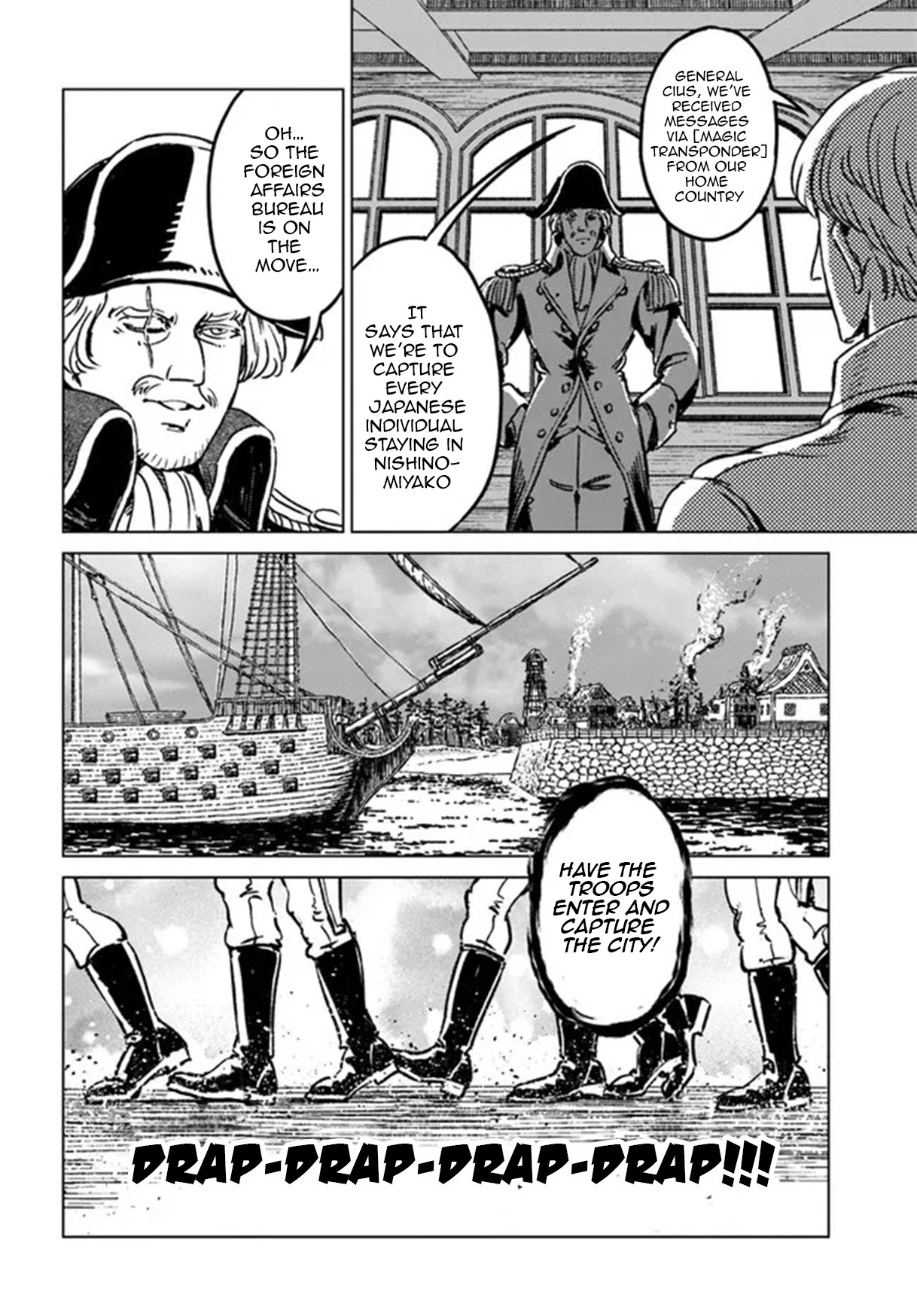 Nihonkoku Shoukan Chapter 30 page 32 - Chapter 30: The Foreign Affairs Auditor