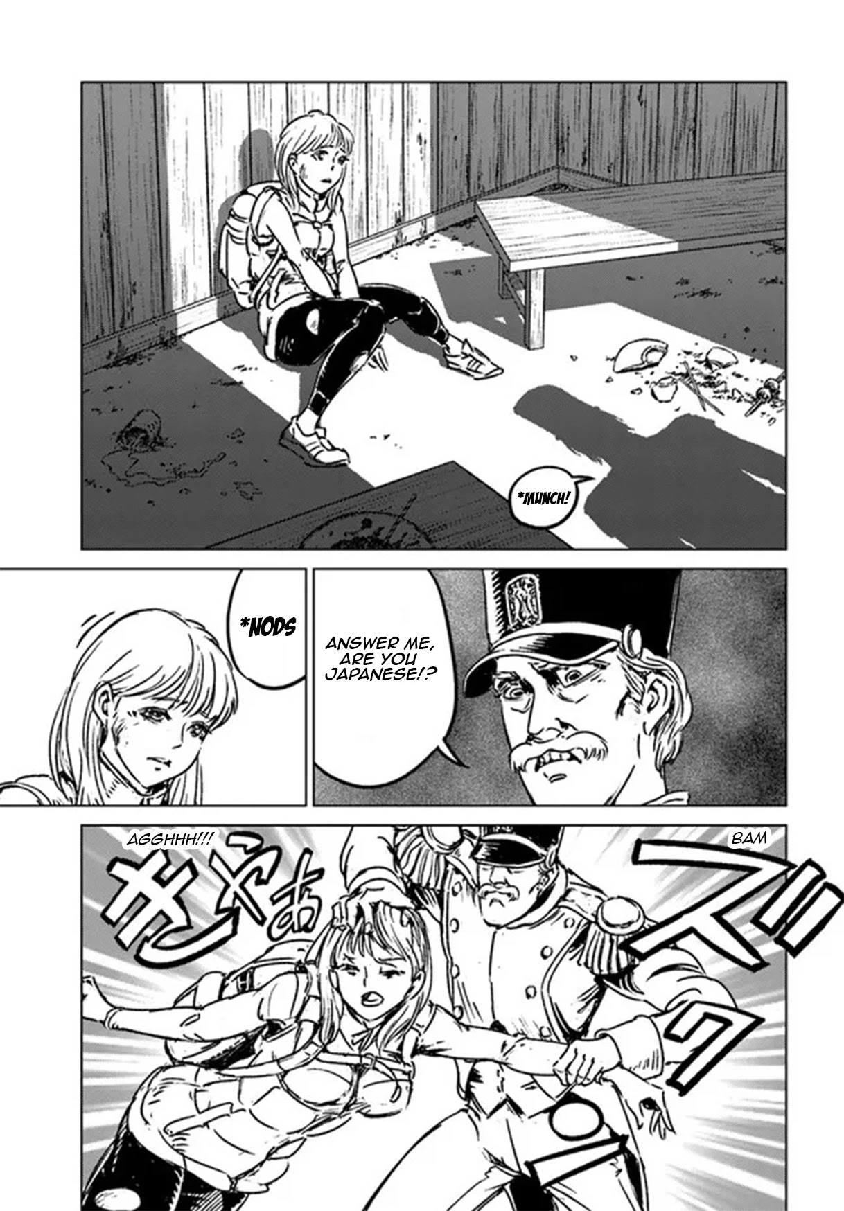 Nihonkoku Shoukan Chapter 30 page 33 - Chapter 30: The Foreign Affairs Auditor