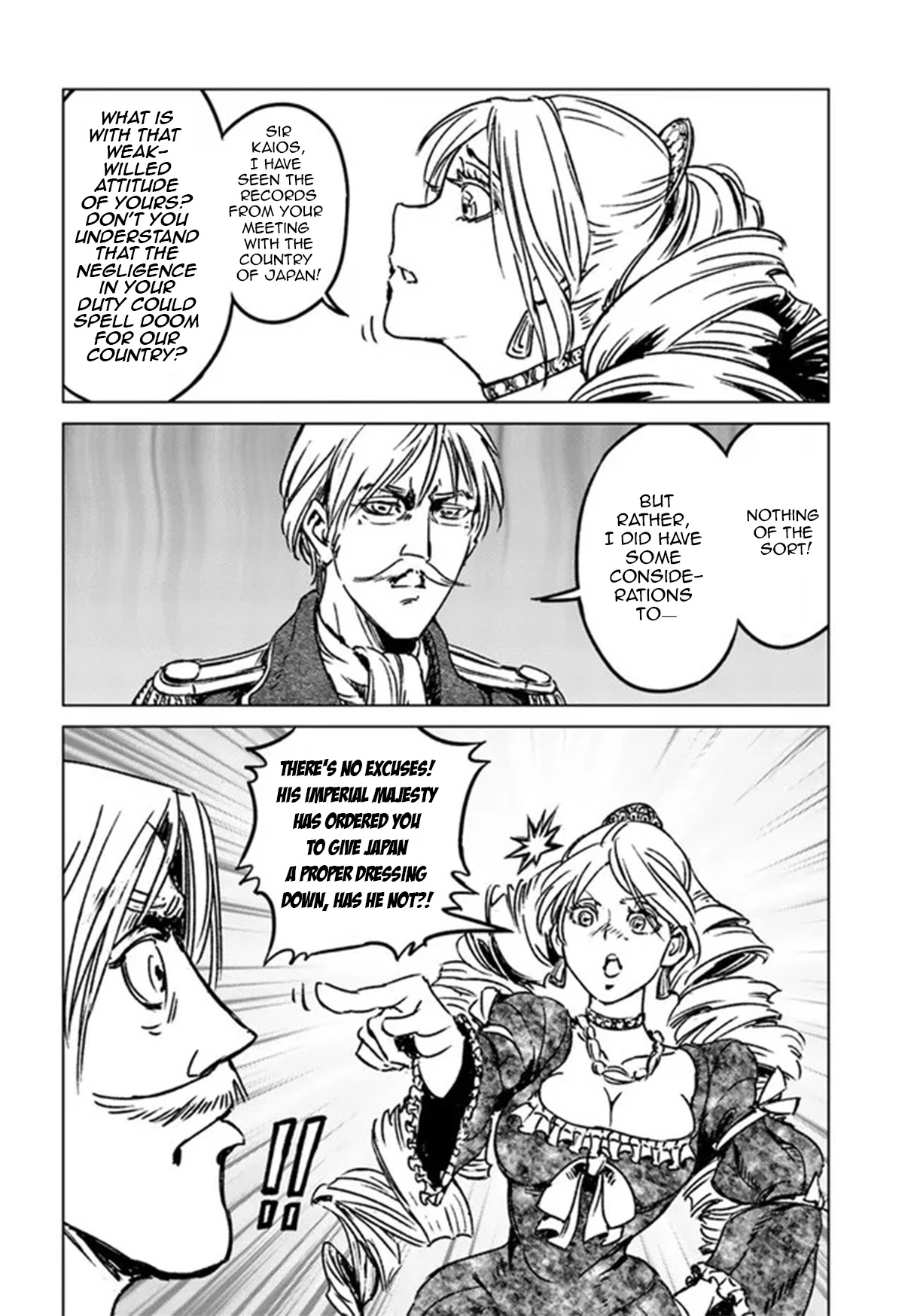 Nihonkoku Shoukan Chapter 30 page 4 - Chapter 30: The Foreign Affairs Auditor