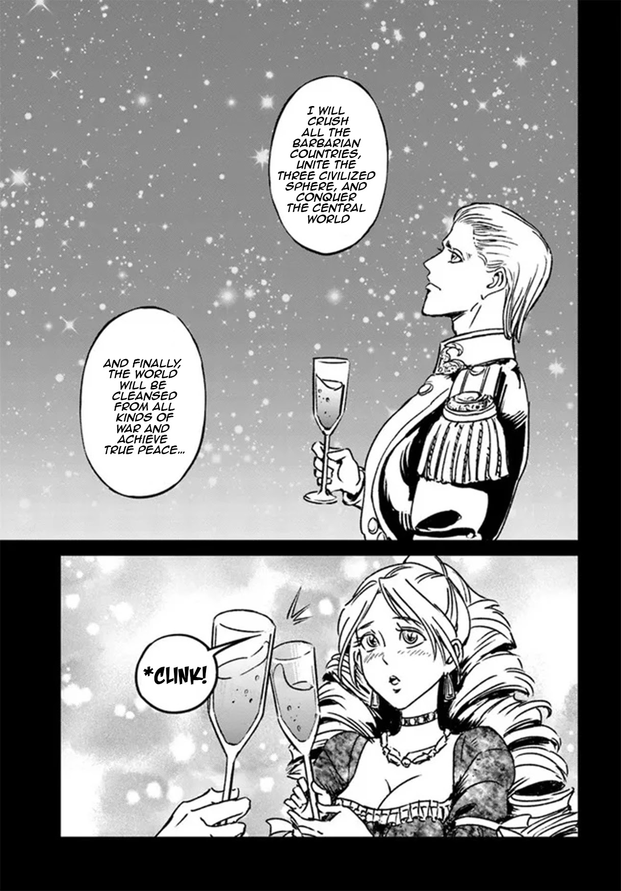 Nihonkoku Shoukan Chapter 30 page 7 - Chapter 30: The Foreign Affairs Auditor