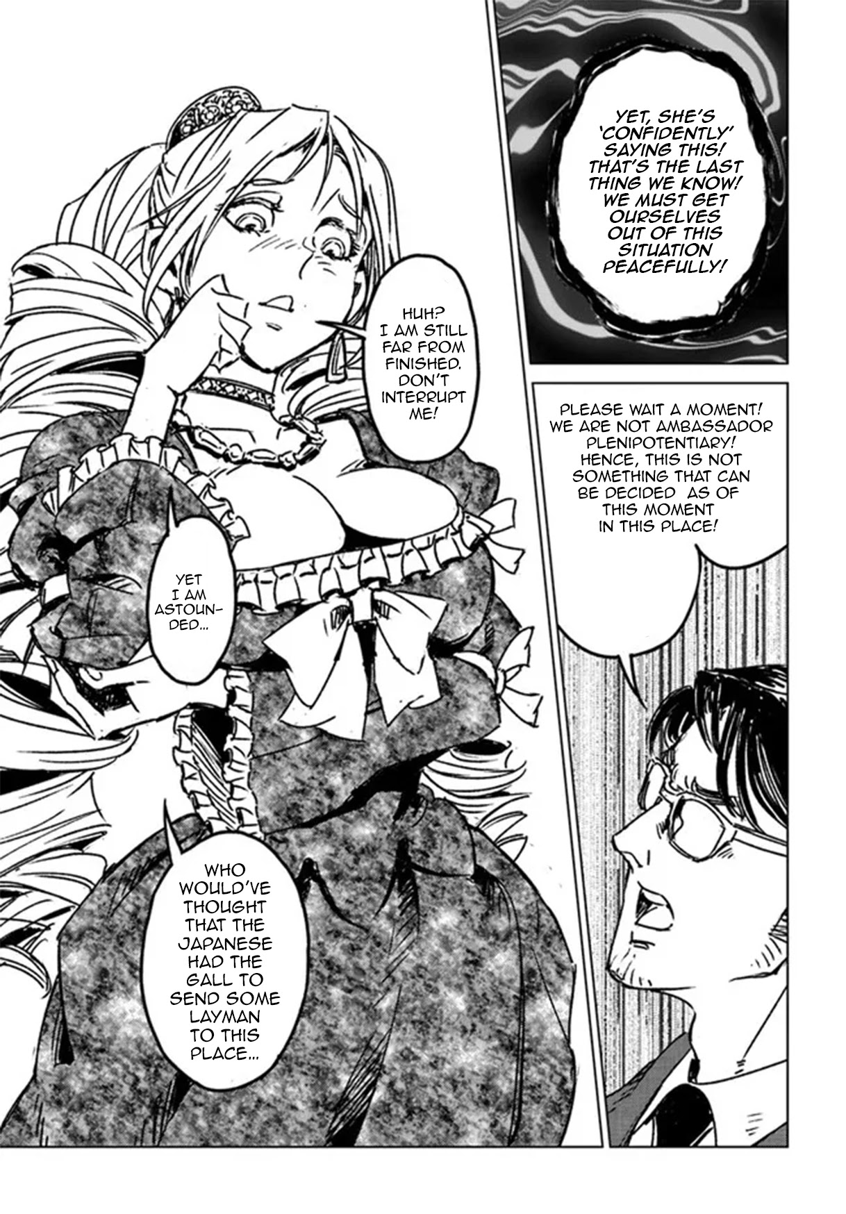 Nihonkoku Shoukan Chapter 31 page 16 - Chapter 31: The Japanese Massacre