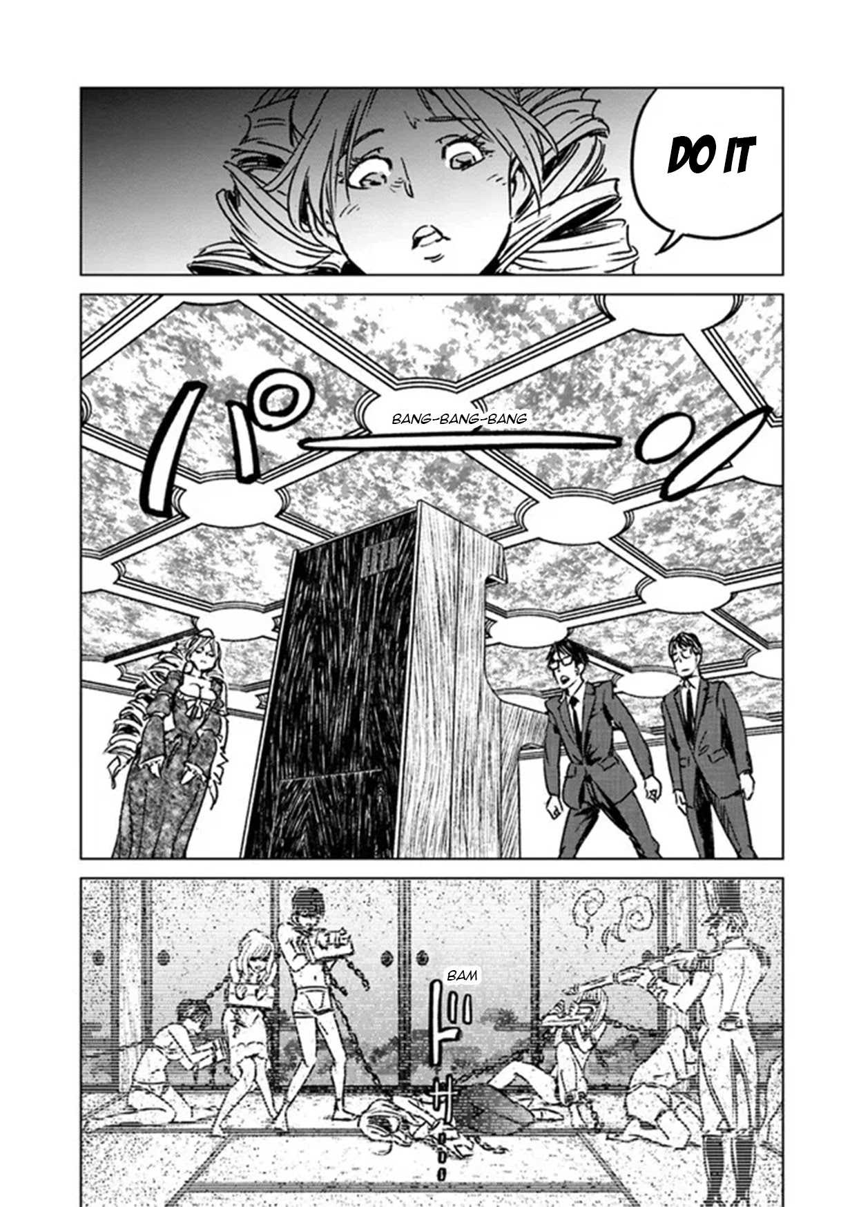 Nihonkoku Shoukan Chapter 31 page 18 - Chapter 31: The Japanese Massacre