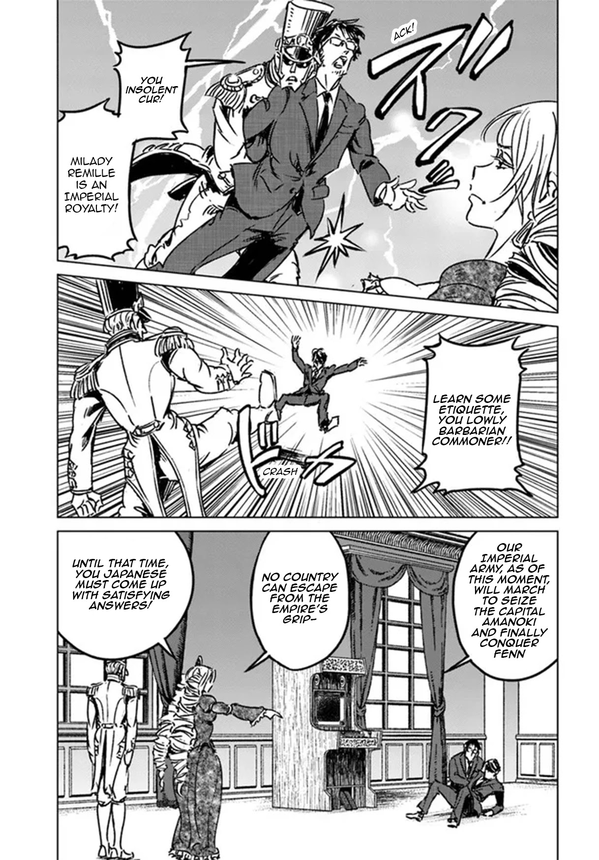 Nihonkoku Shoukan Chapter 31 page 20 - Chapter 31: The Japanese Massacre