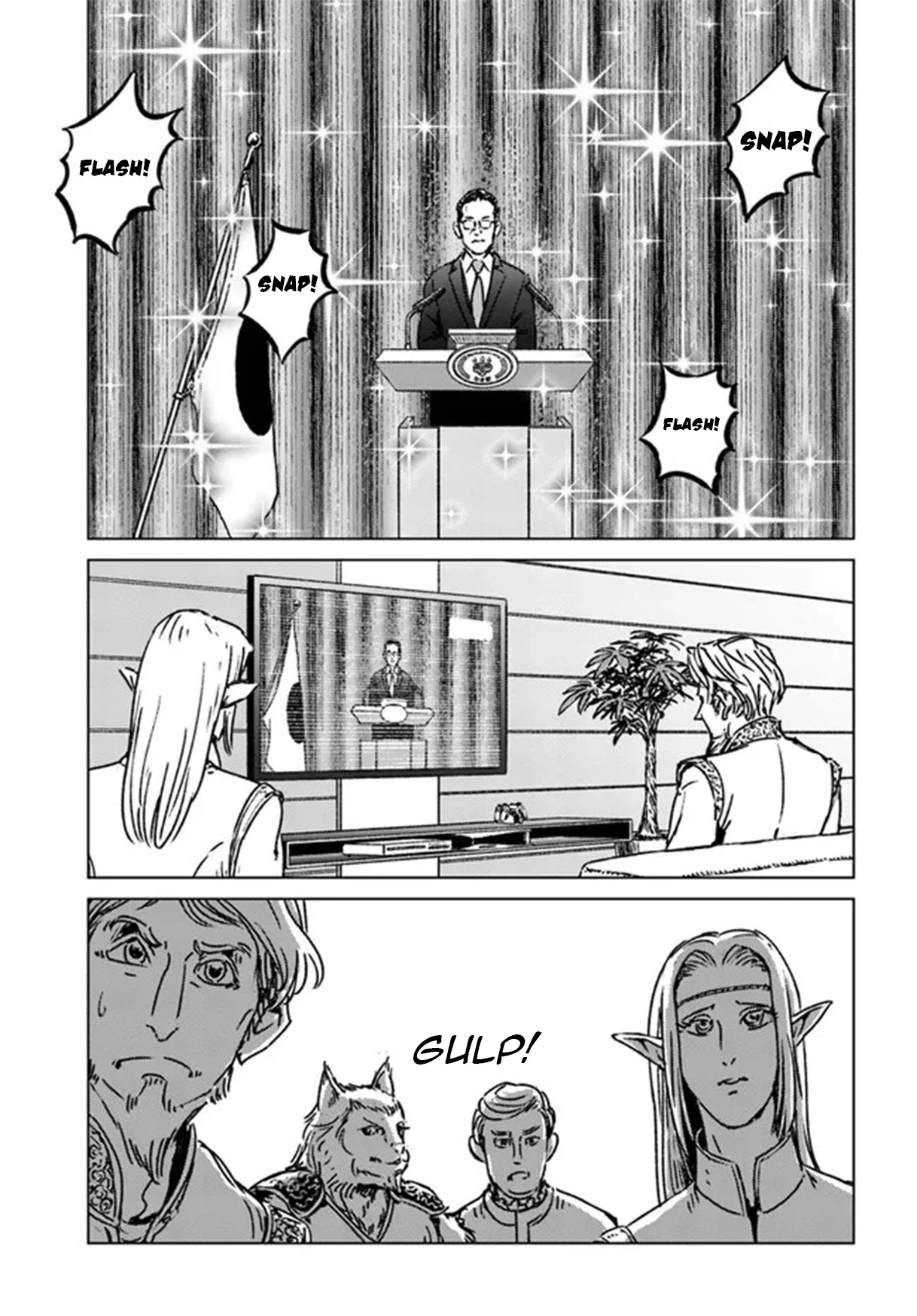Nihonkoku Shoukan Chapter 31 page 25 - Chapter 31: The Japanese Massacre