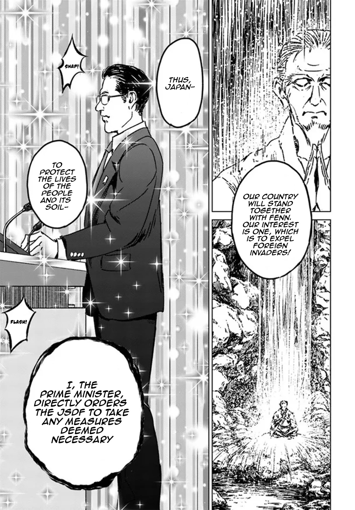 Nihonkoku Shoukan Chapter 31 page 27 - Chapter 31: The Japanese Massacre