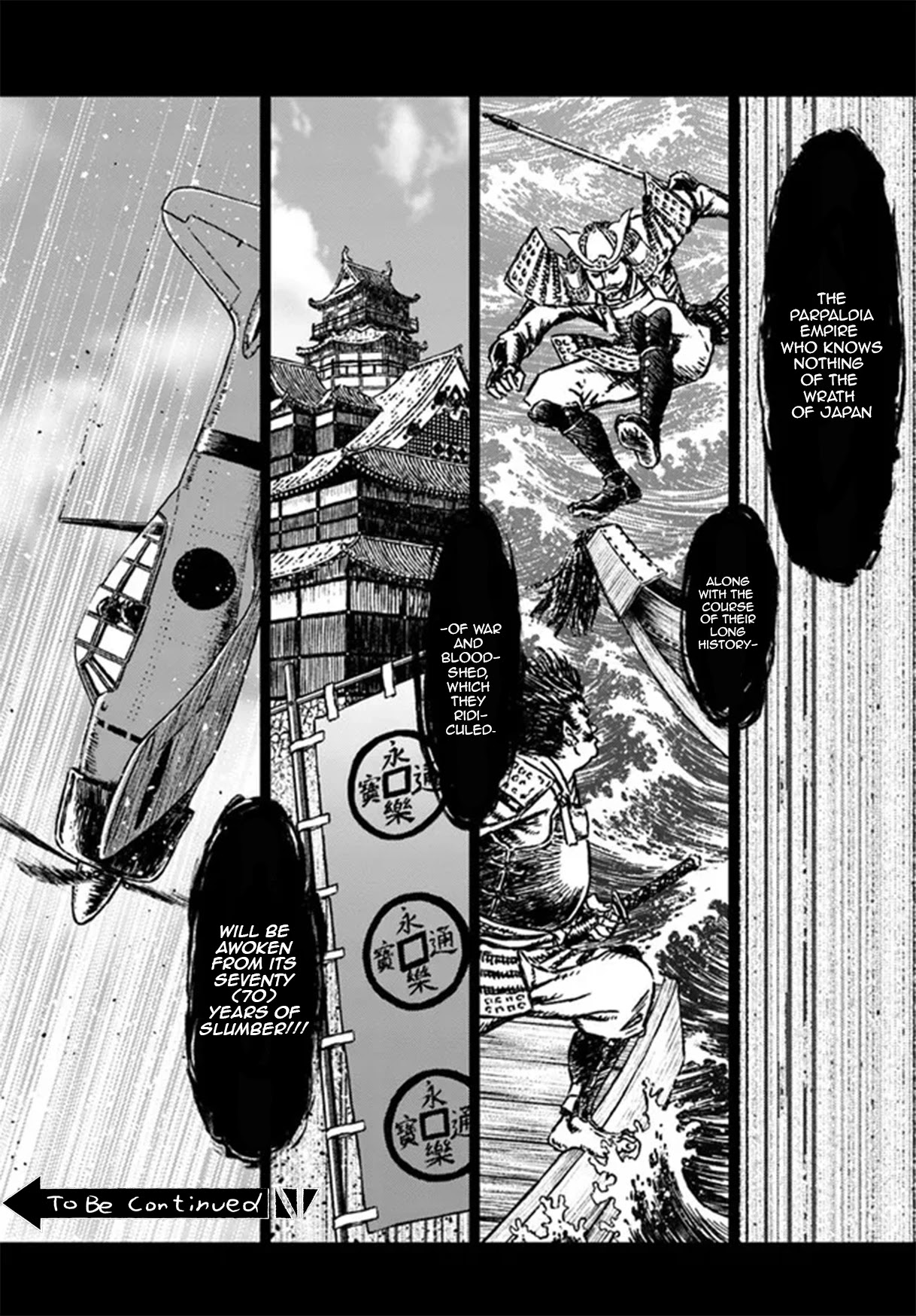 Nihonkoku Shoukan Chapter 31 page 28 - Chapter 31: The Japanese Massacre