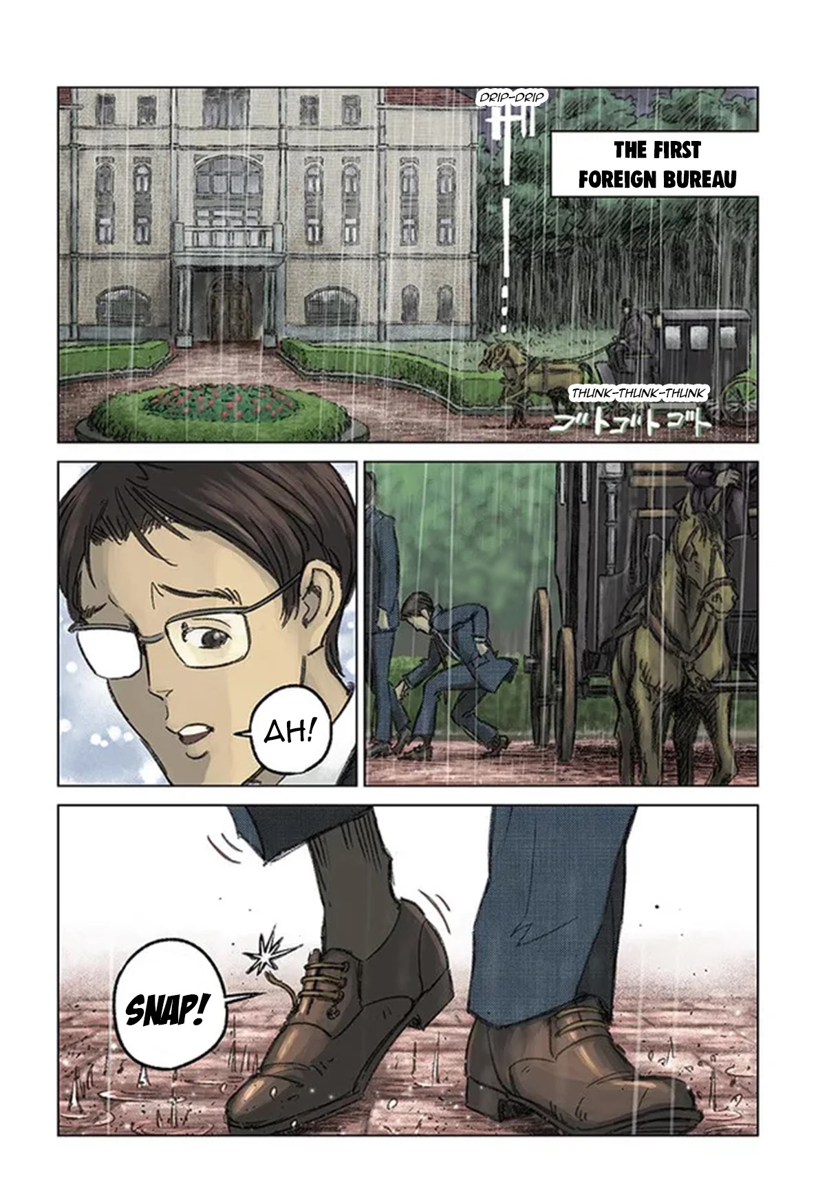 Nihonkoku Shoukan Chapter 31 page 4 - Chapter 31: The Japanese Massacre