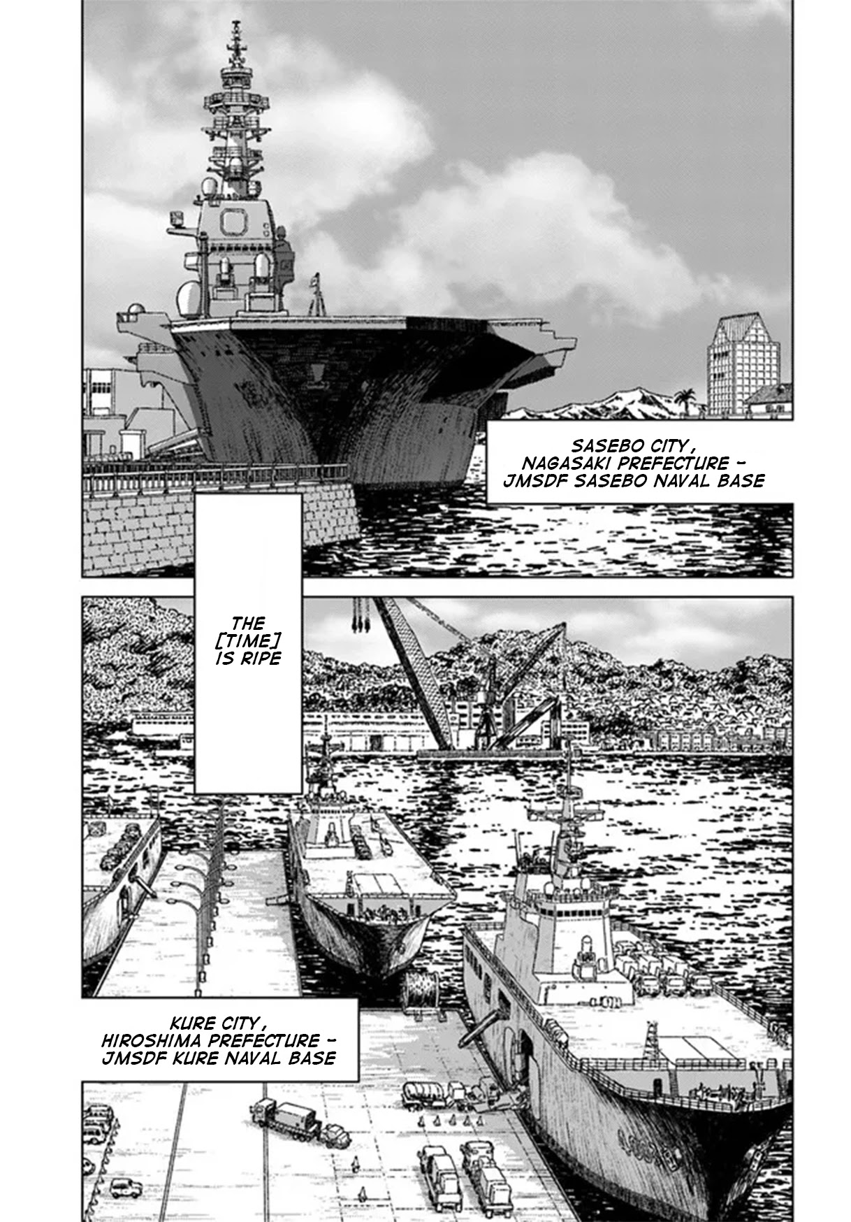Nihonkoku Shoukan Chapter 32 page 12 - Chapter 32: Ultimatum